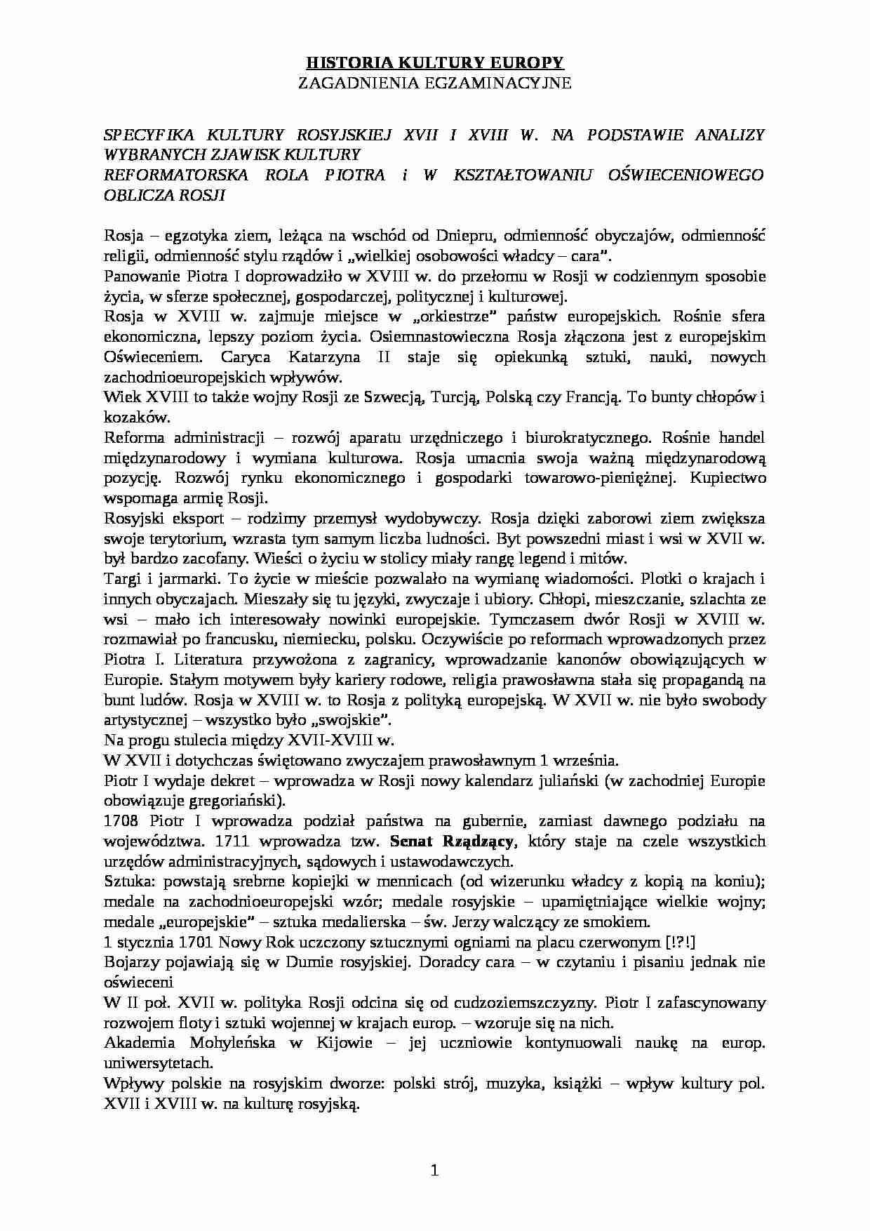 Specyfika kultury rosyjskiej - Rola Piotra - strona 1