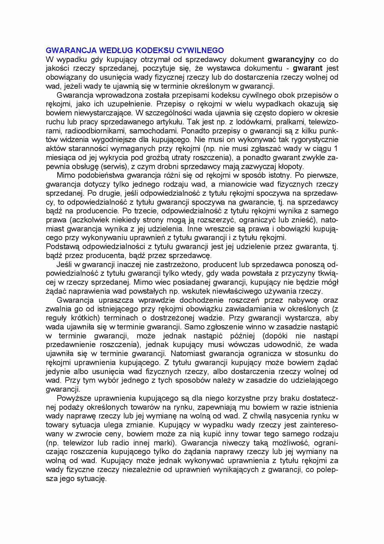 Gwarancja według kodeksu cywilnego - strona 1