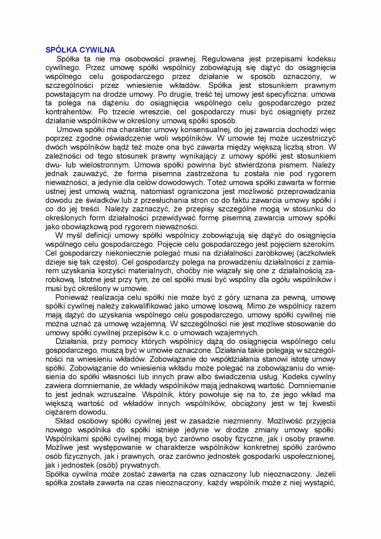 Prawo handlowe - spółka cywilna - strona 1
