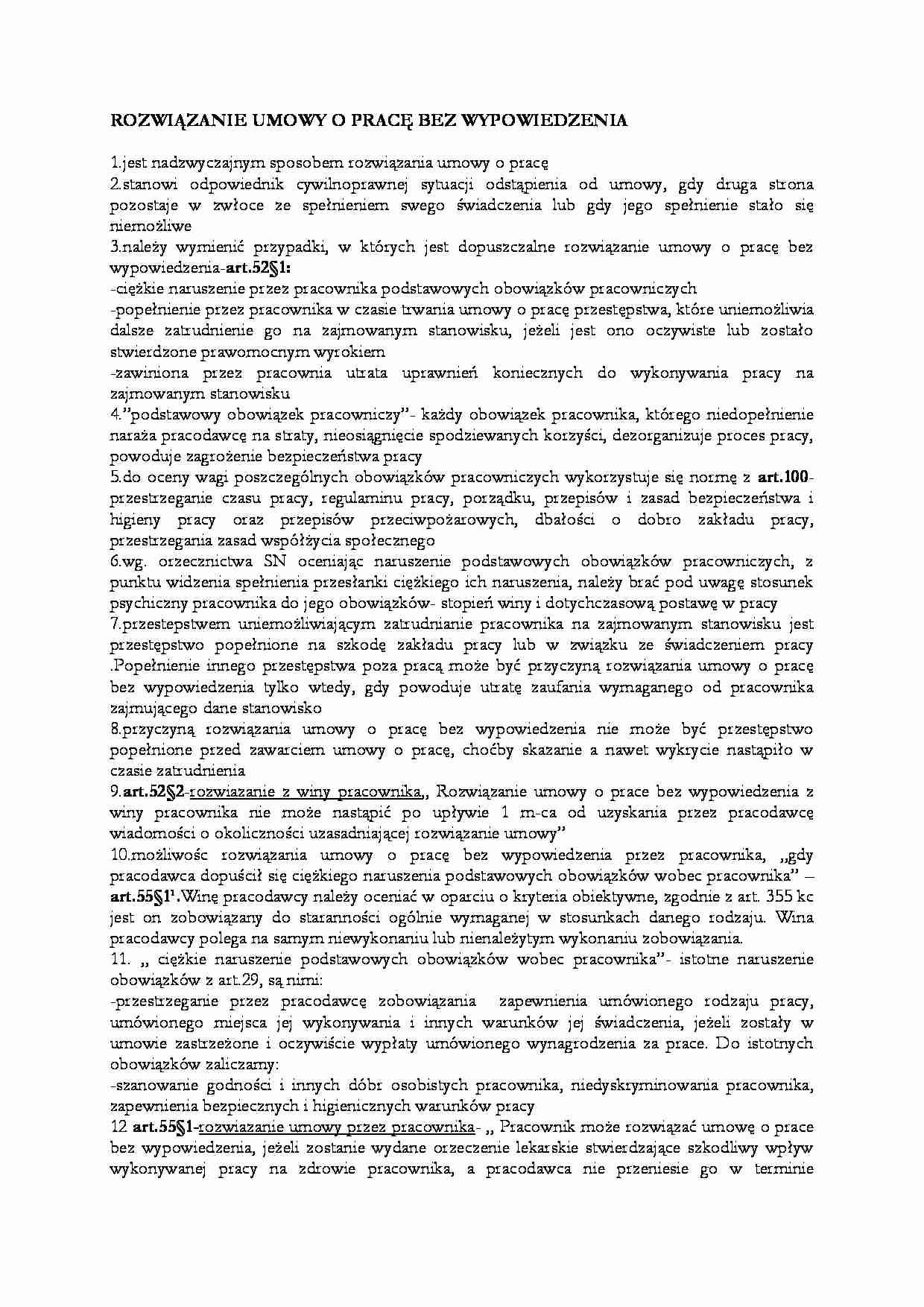 Rozwiązanie umowy o pracę bez wypowiedzenia  - strona 1