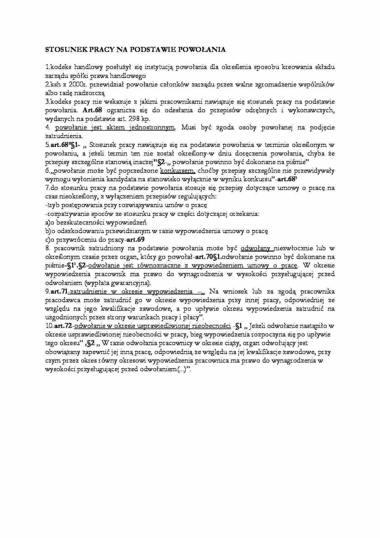 Stosunek pracy na podstawie powołania  - strona 1