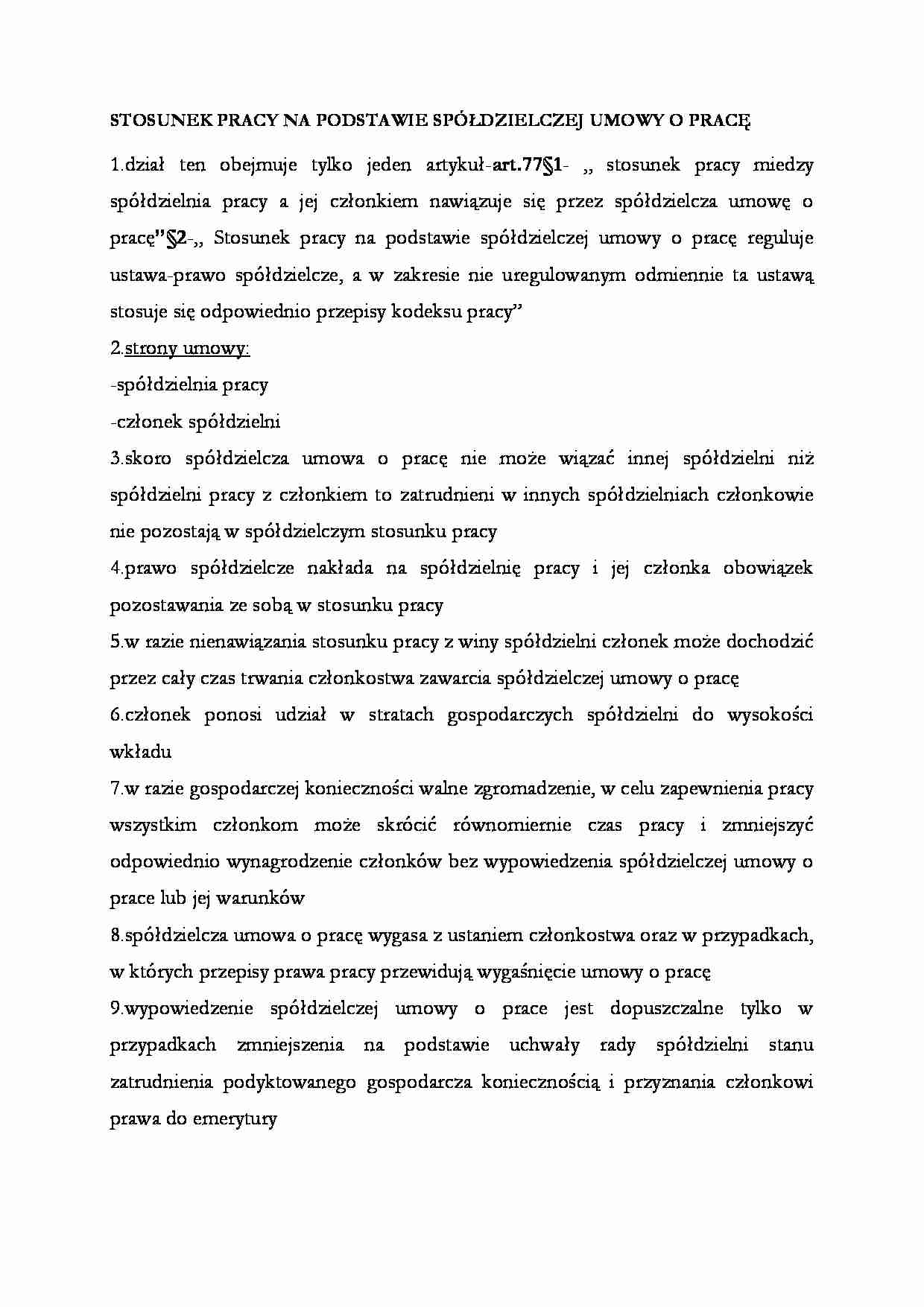Spółdzielcza umowa o pracę - strona 1