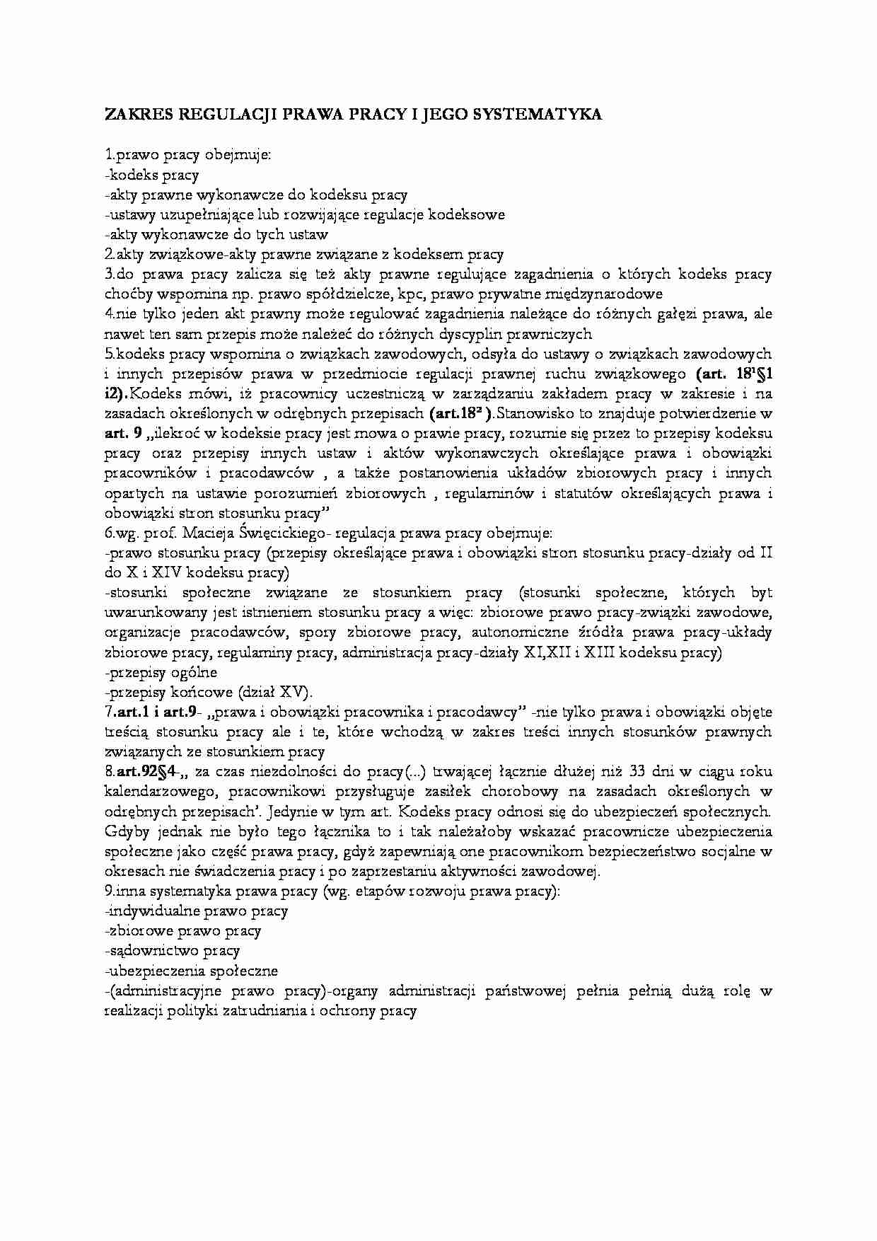 Zakres regulacji prawa pracy i systematyka  - strona 1