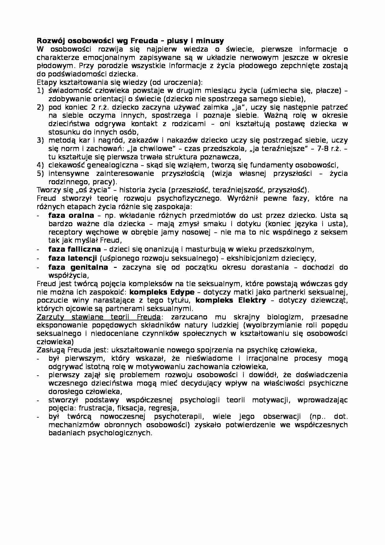 Rozwój osobowości wg Freuda- plusy i minusy - strona 1