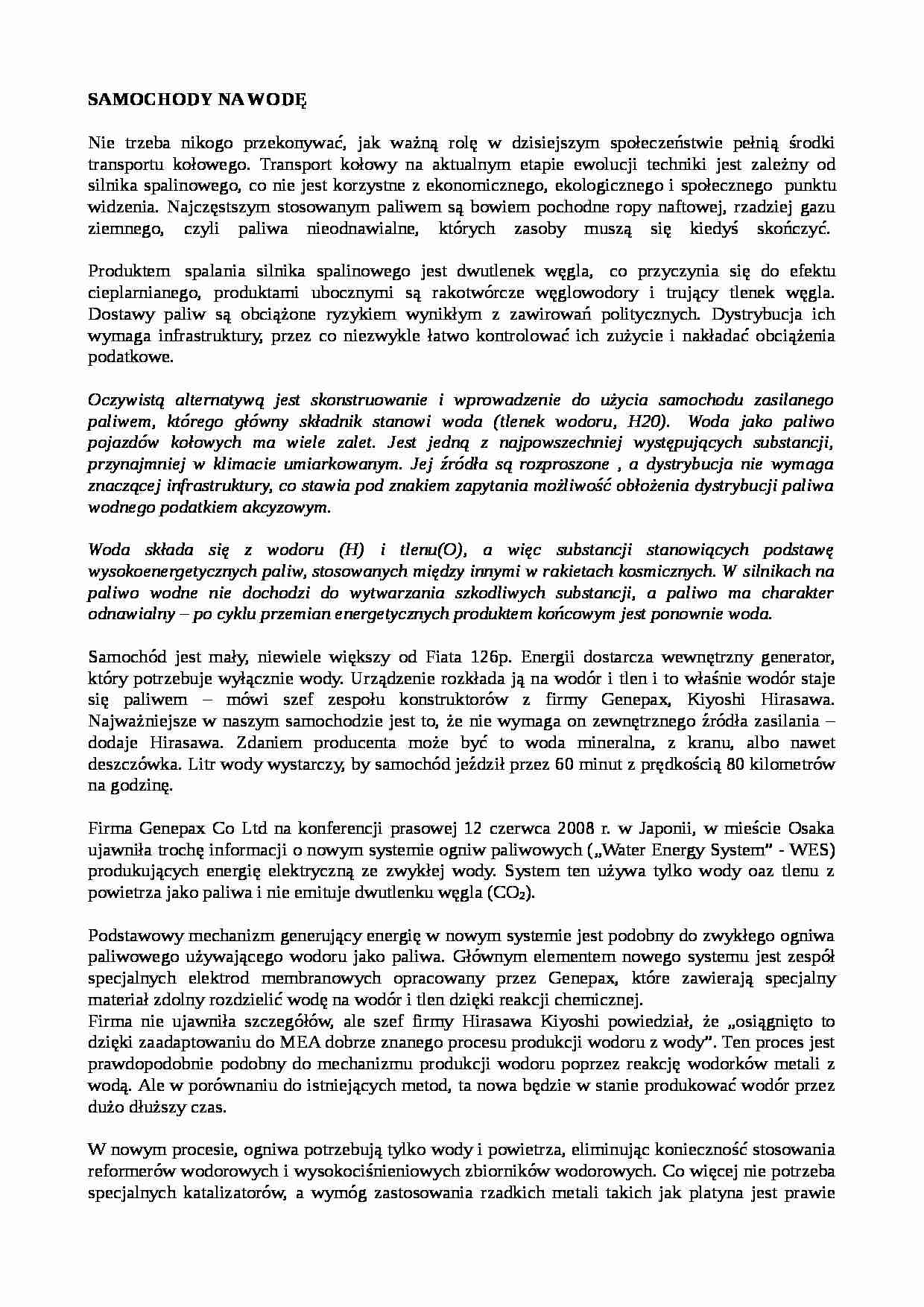 Nowinka- samochody na wodę - strona 1