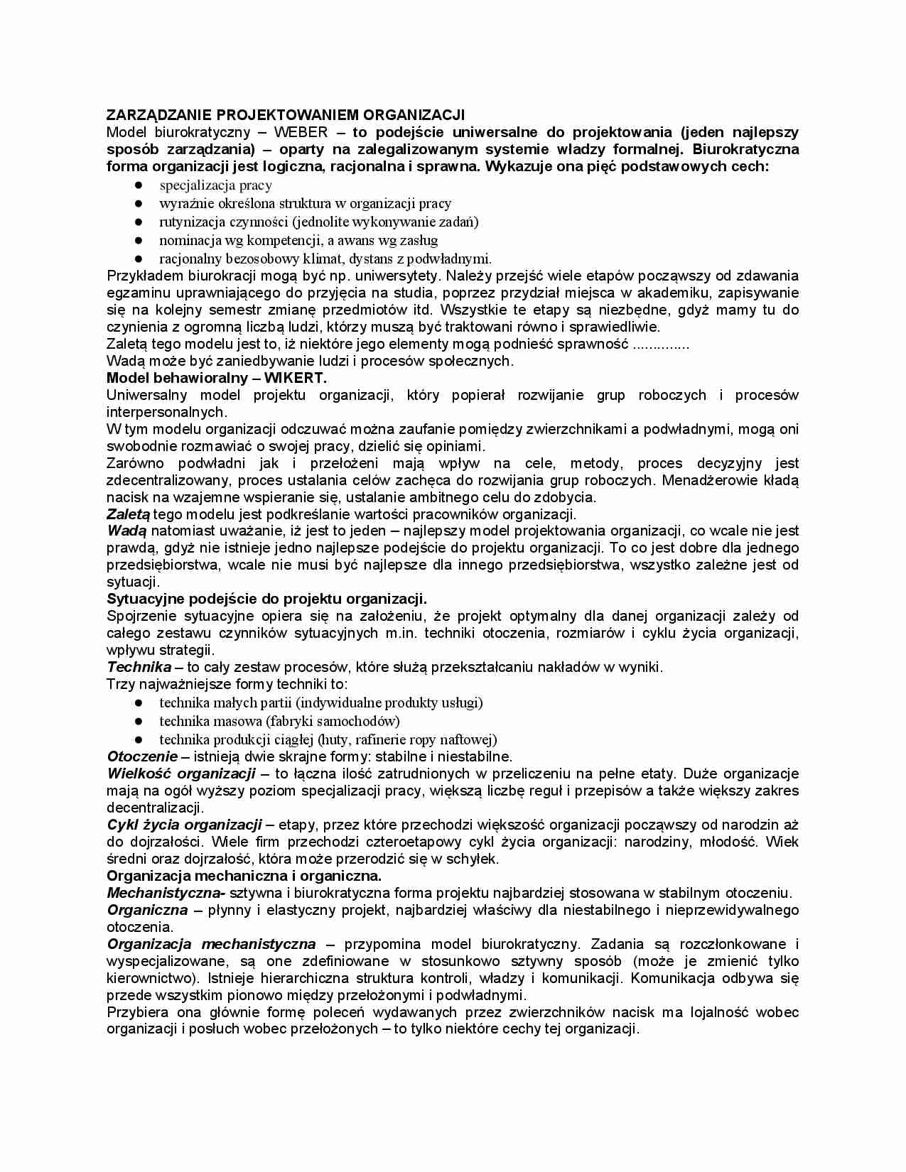 Zarządzanie projektowaniem organizacji - strona 1