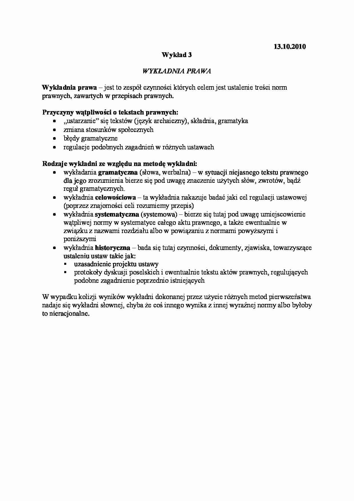 Wykładnia prawa - wykład - strona 1