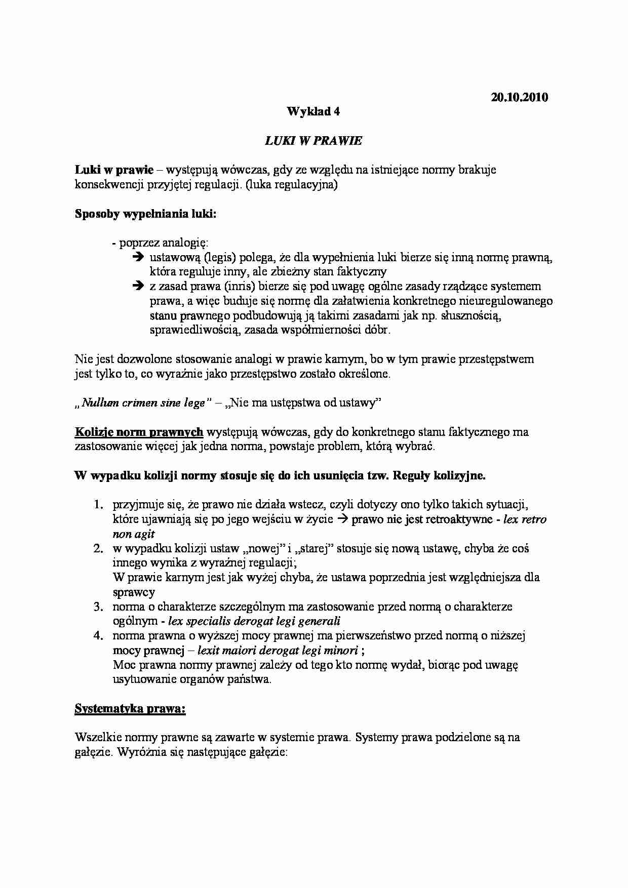 Luki w prawie - strona 1