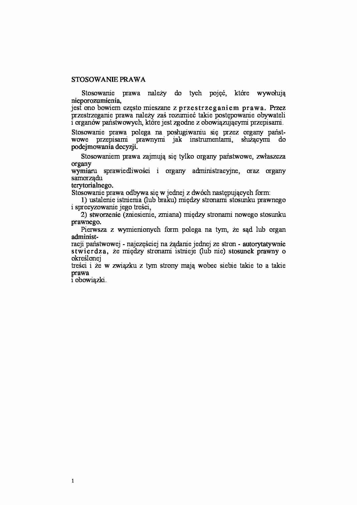 Stosowanie prawa - opracowanie - strona 1