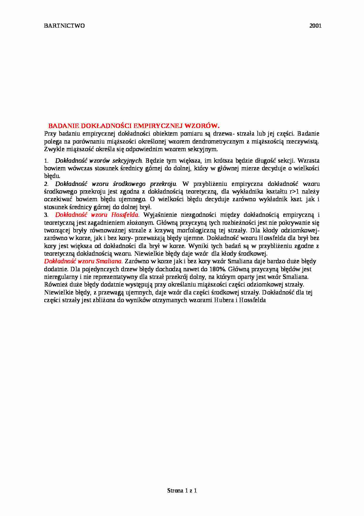 Badanie dokładności empirycznej wzorów - strona 1