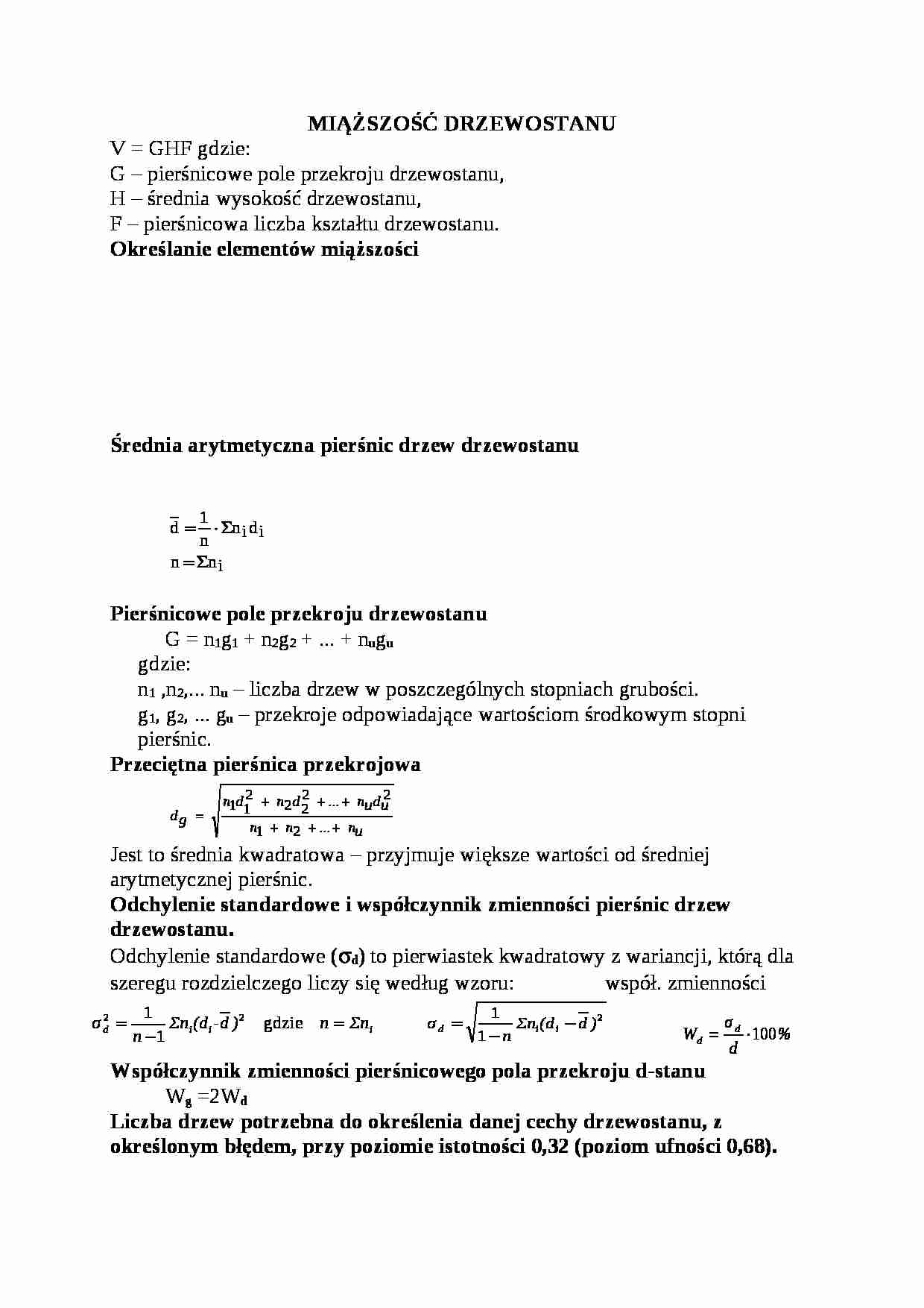 Miąższość dzrzewostanu - strona 1