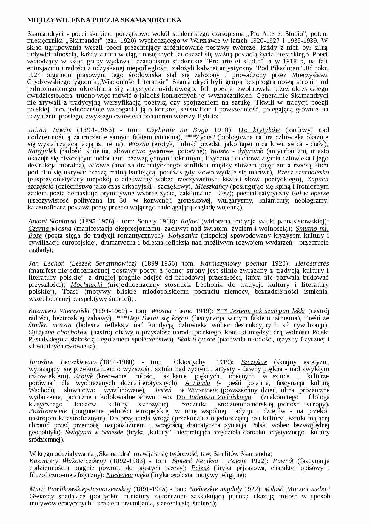 Międzywojenna poezja skamandrycka - strona 1
