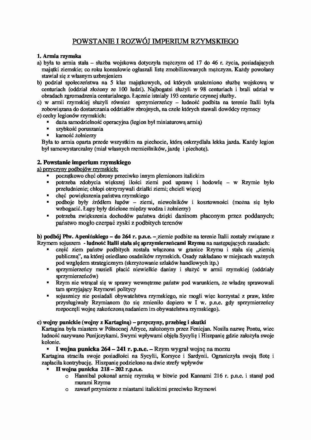 Powstanie i rozwój imperium rzymskiego  - strona 1