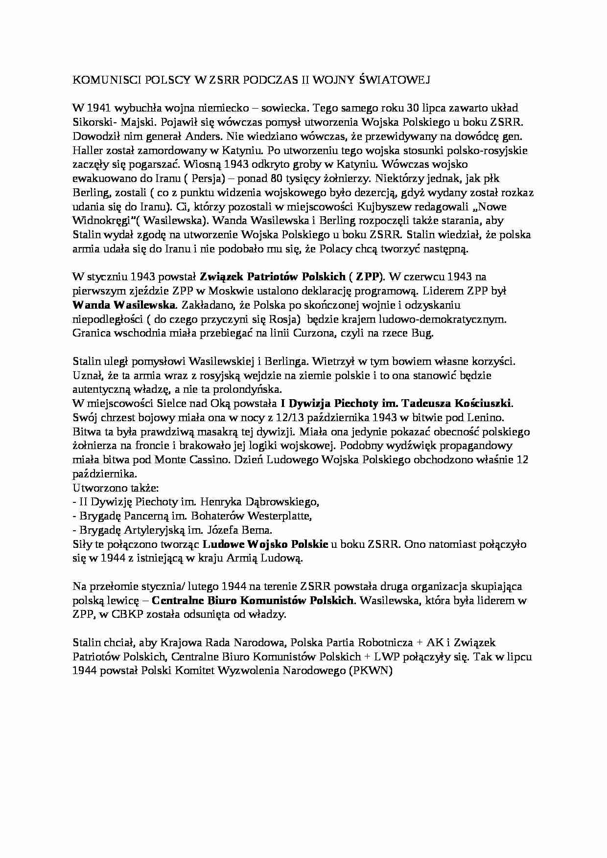 Komuniści polscy w ZSRR podczas II wojny  - strona 1