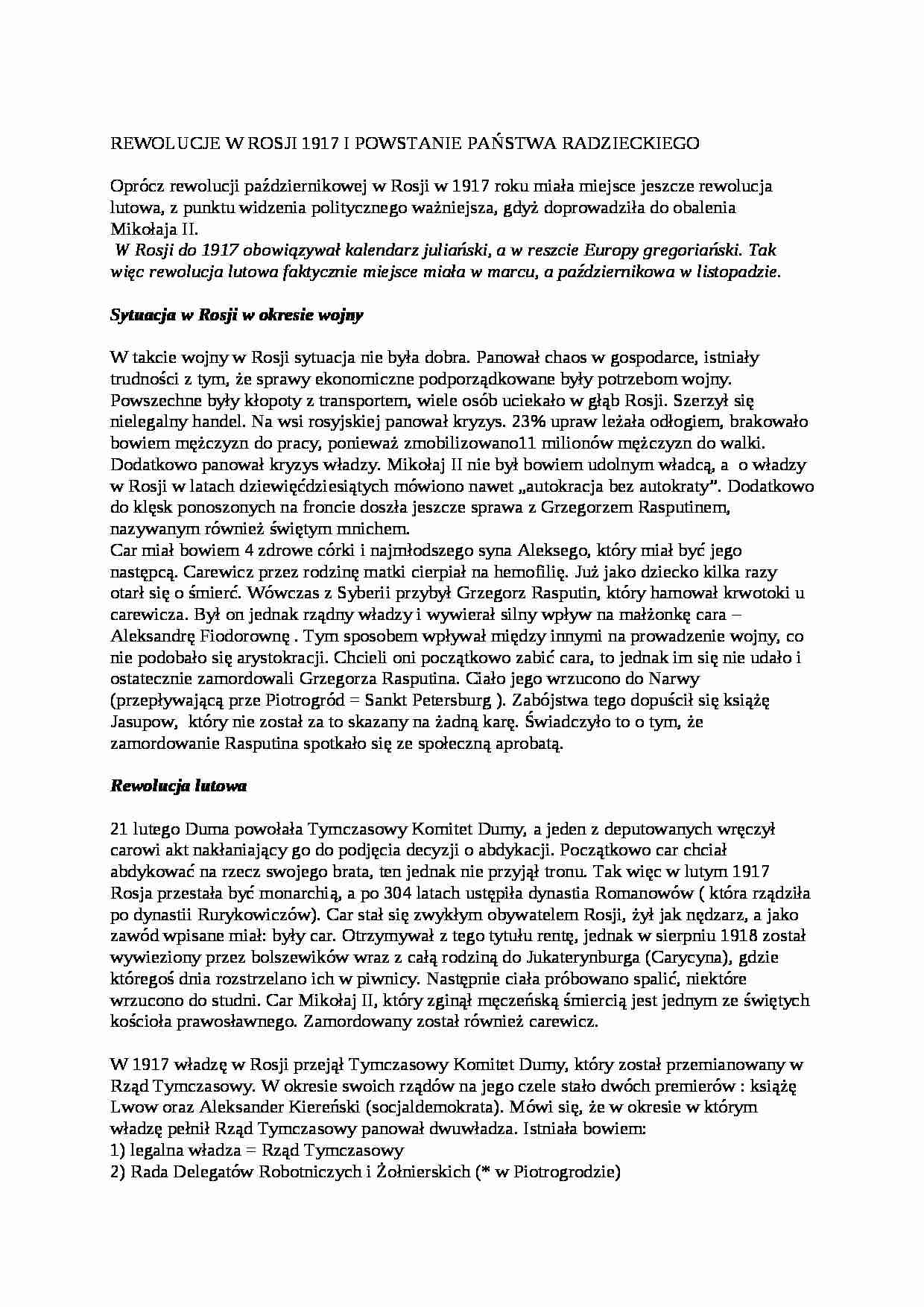 Rewolucje w Rosji 1917 - strona 1