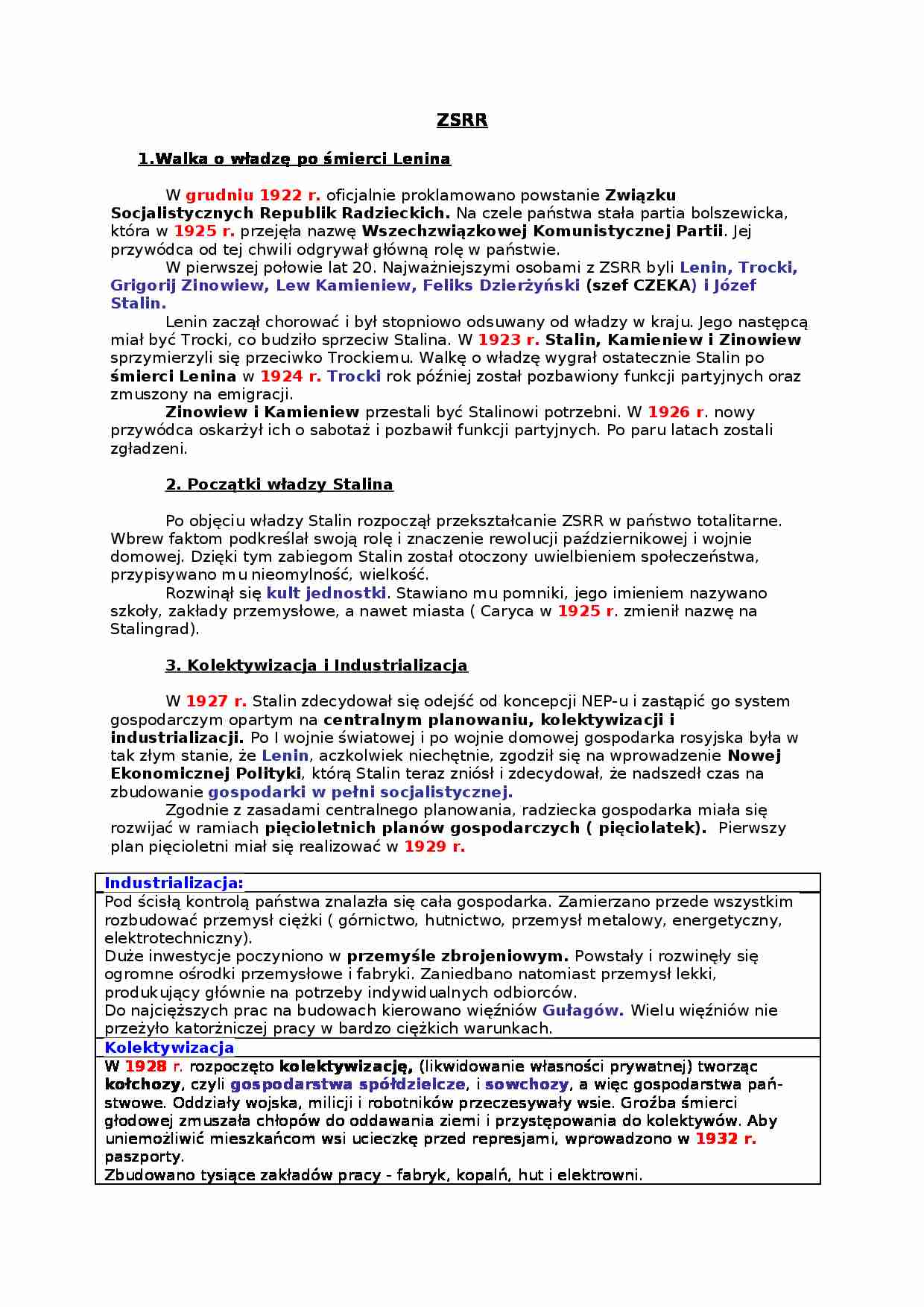 ZSRR - opracowanie  - strona 1