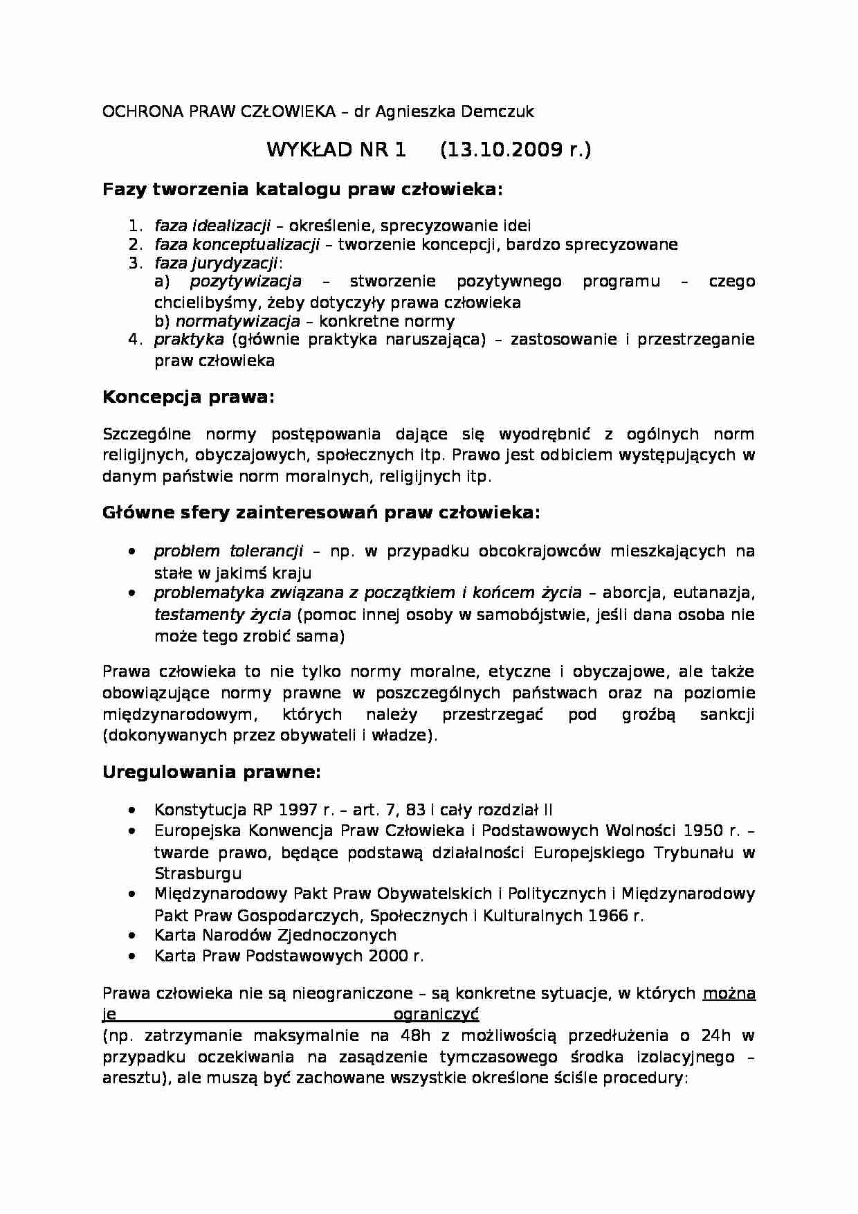 Ochrona praw człowieka - wykłady  - strona 1