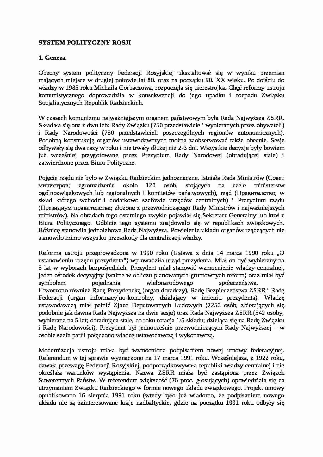 System polityczny Rosji  - strona 1