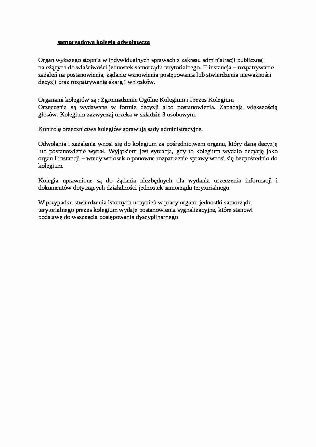 Samorządowe Kolegia Odwoławcze 3 - strona 1