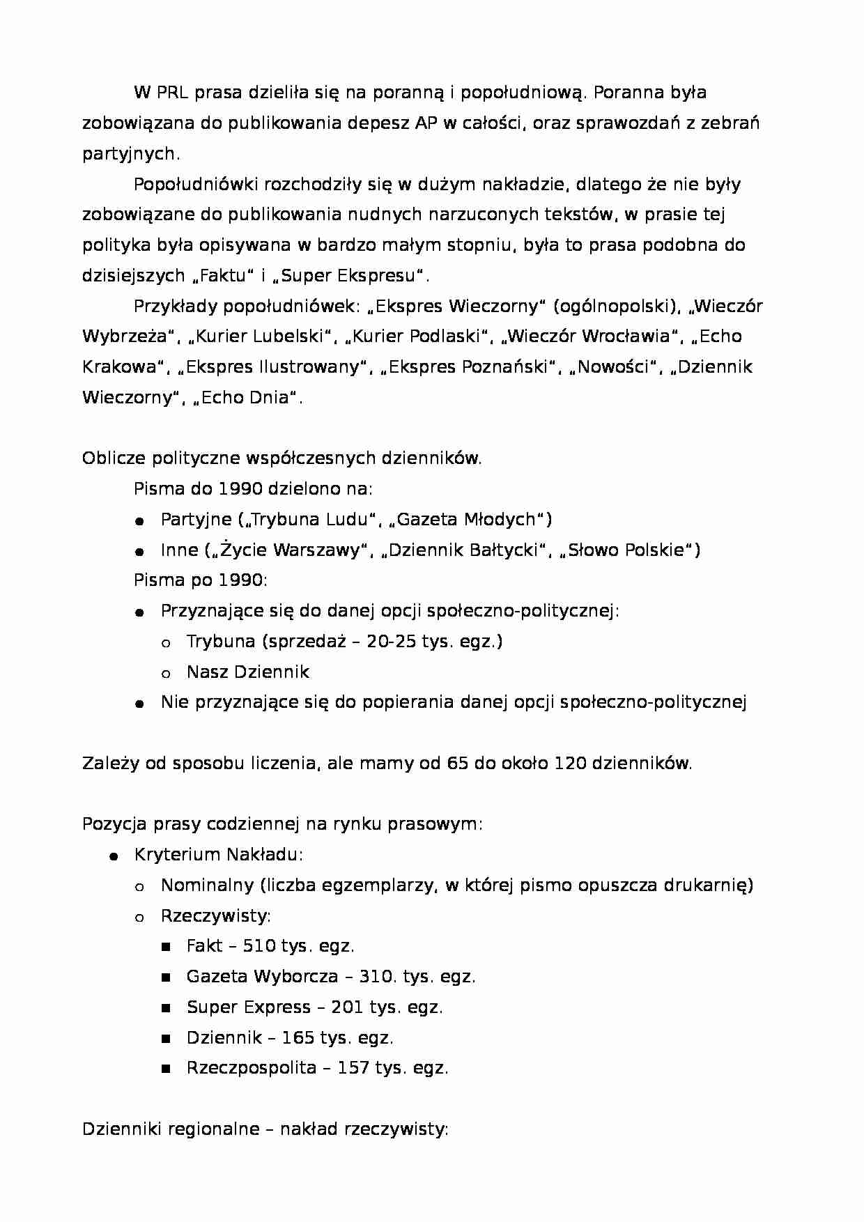 Polski System Medialny - wykład 25.02.2008 - strona 1