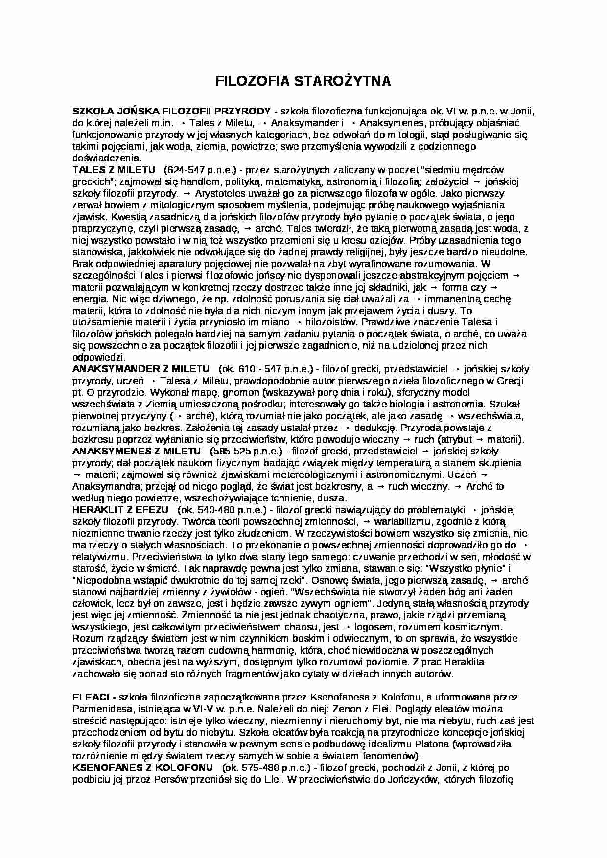 Filozofia - egzamin 4 - strona 1