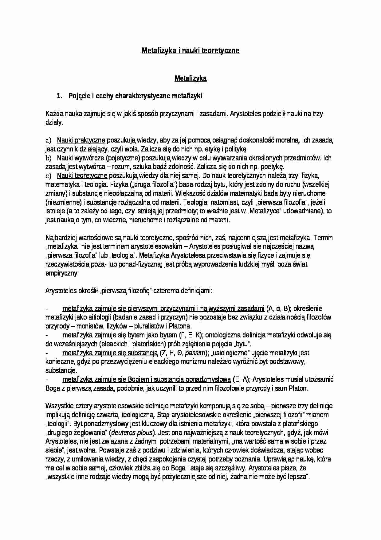 Metafizyka i nauki teoretyczne - omówienie - strona 1