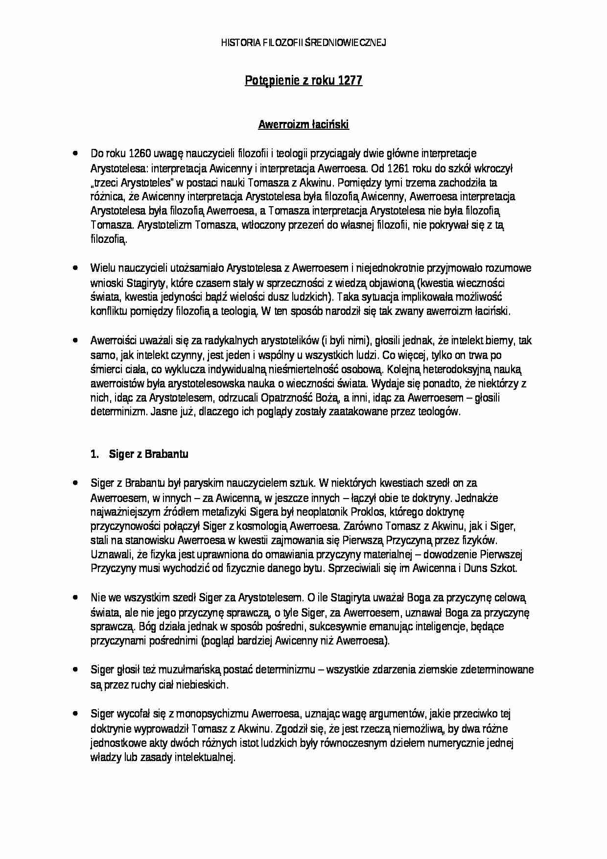 Awerroizm łaciński - omówienie zagadnienia - strona 1