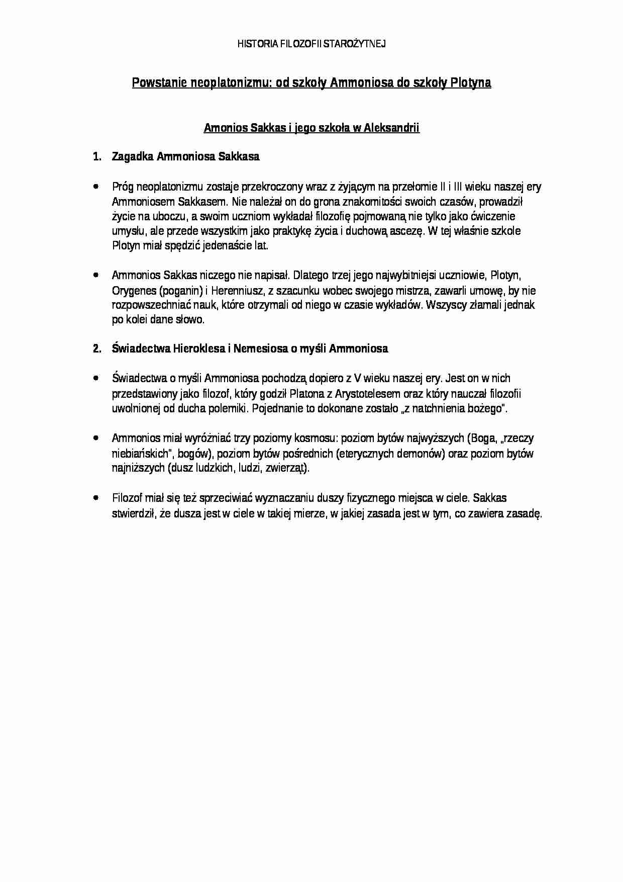 Powstanie neoplatonizmu:  Ammonios - Plotyn - strona 1