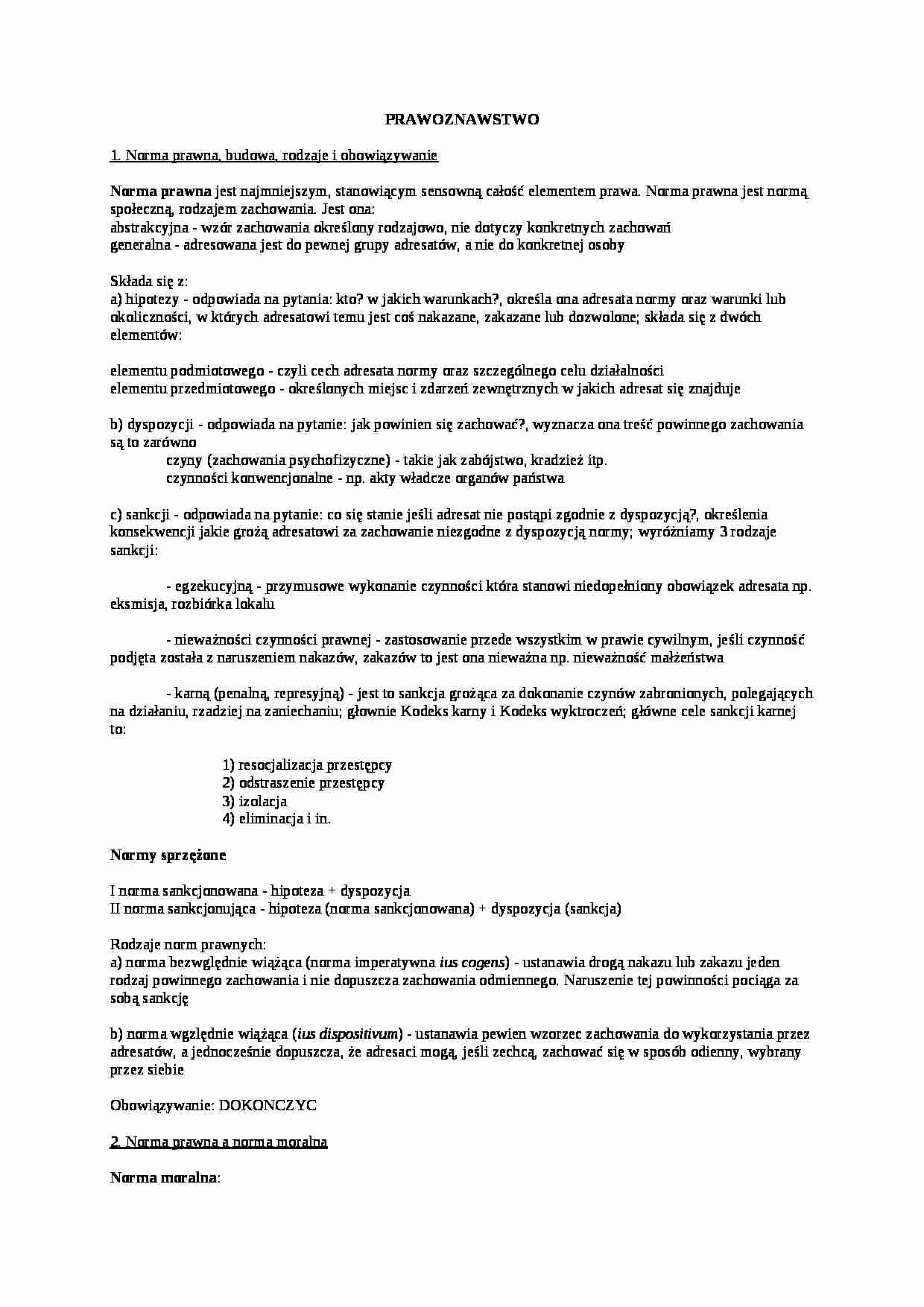 Prawoznawstwo - zagadnienia i omówienie - strona 1