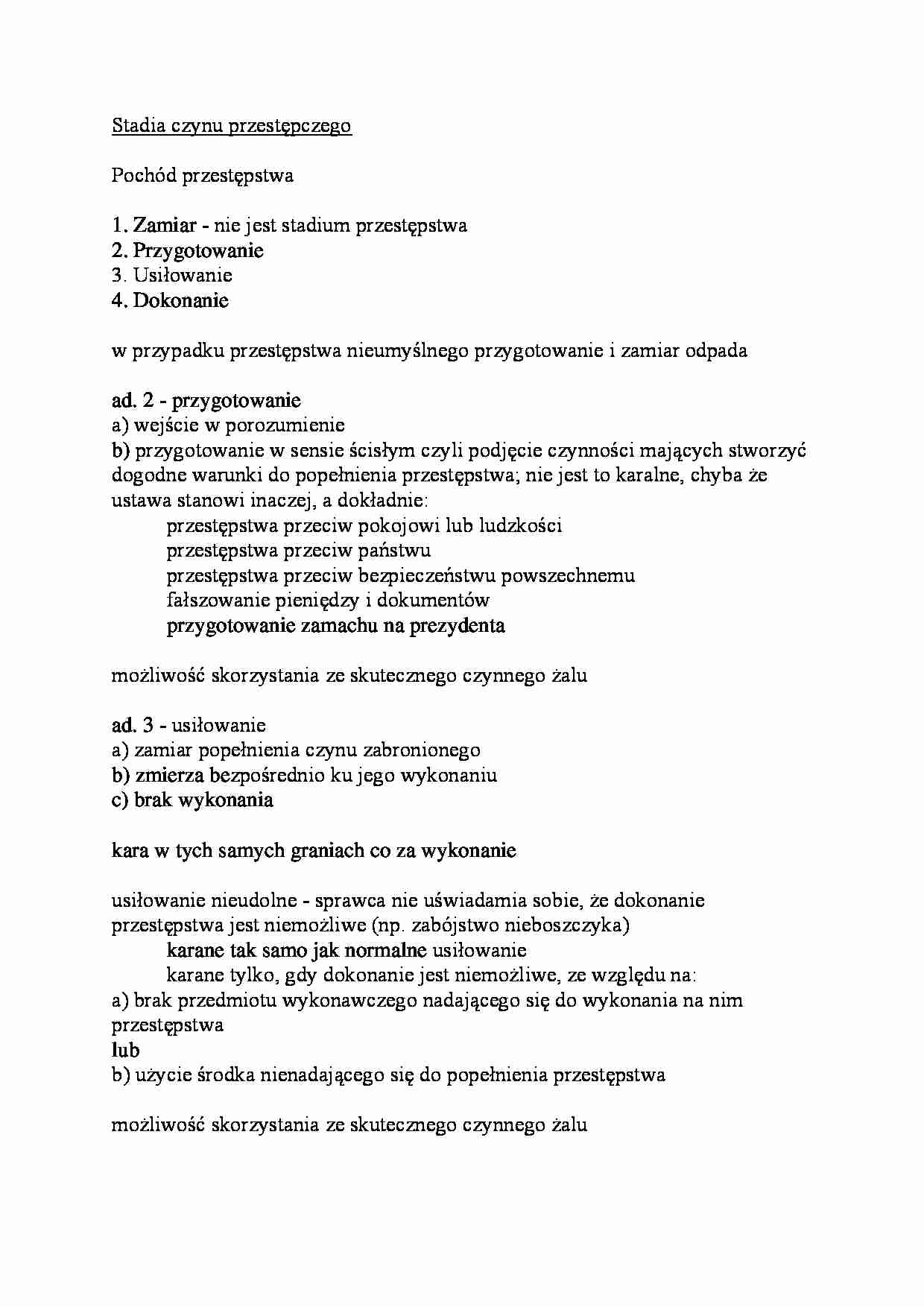 Stadia czynu przestępczego - strona 1