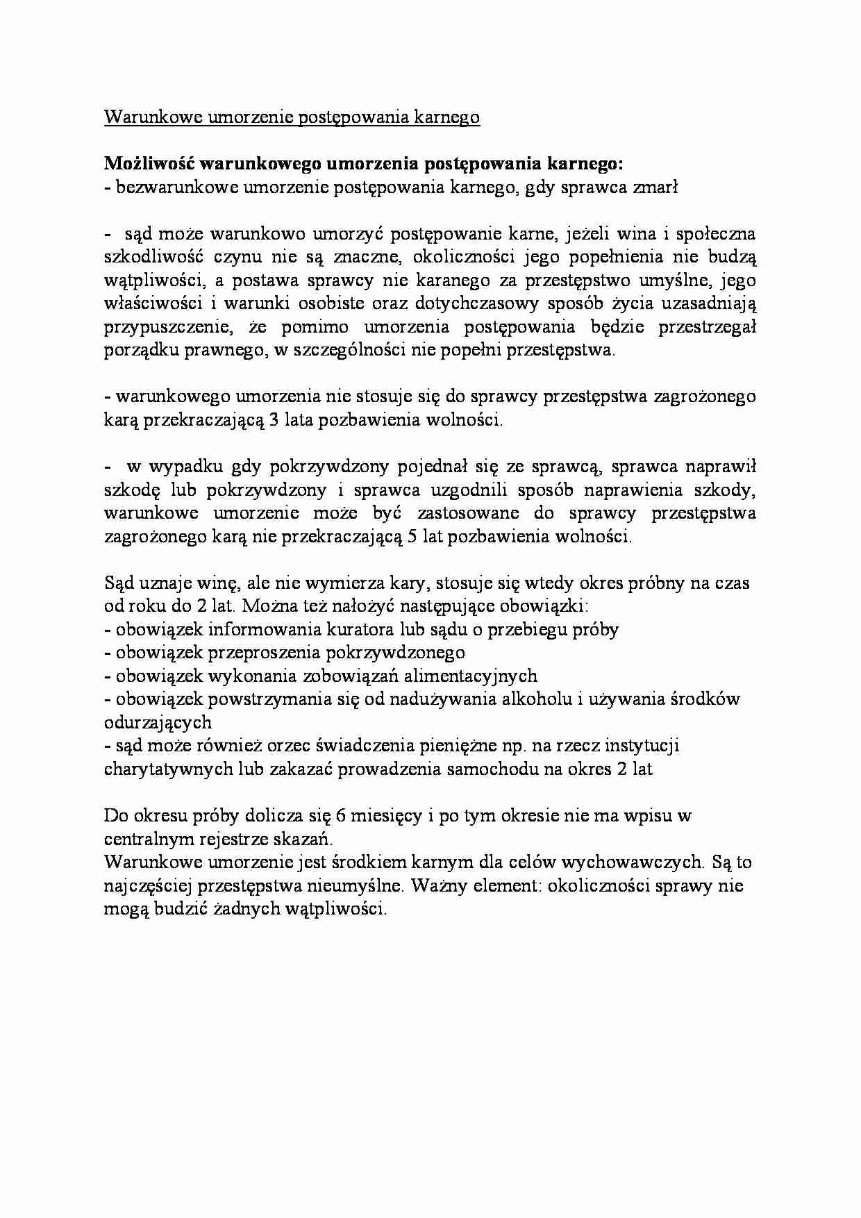 Warunkowe umorzenie postępowania karnego - strona 1
