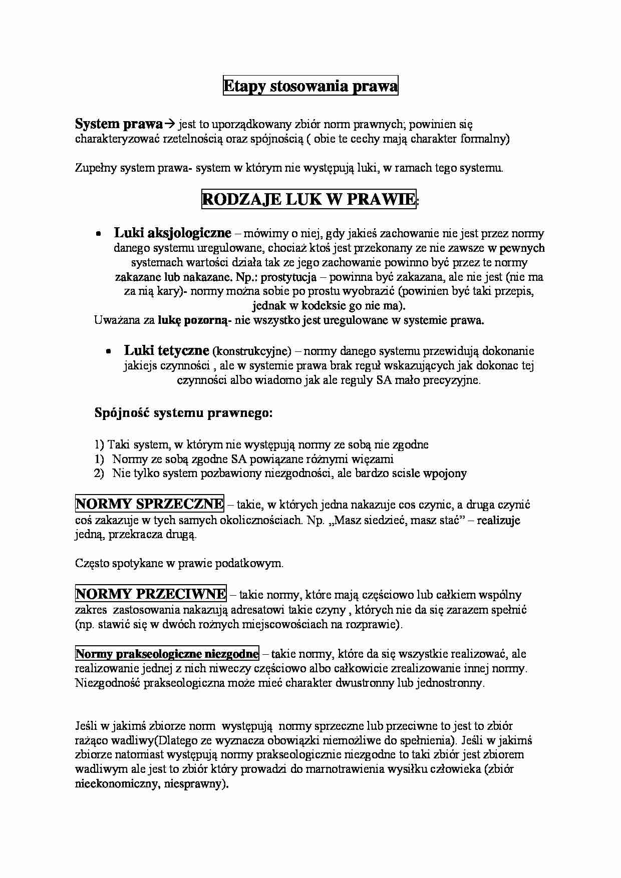 Luki w prawie - wykład - strona 1