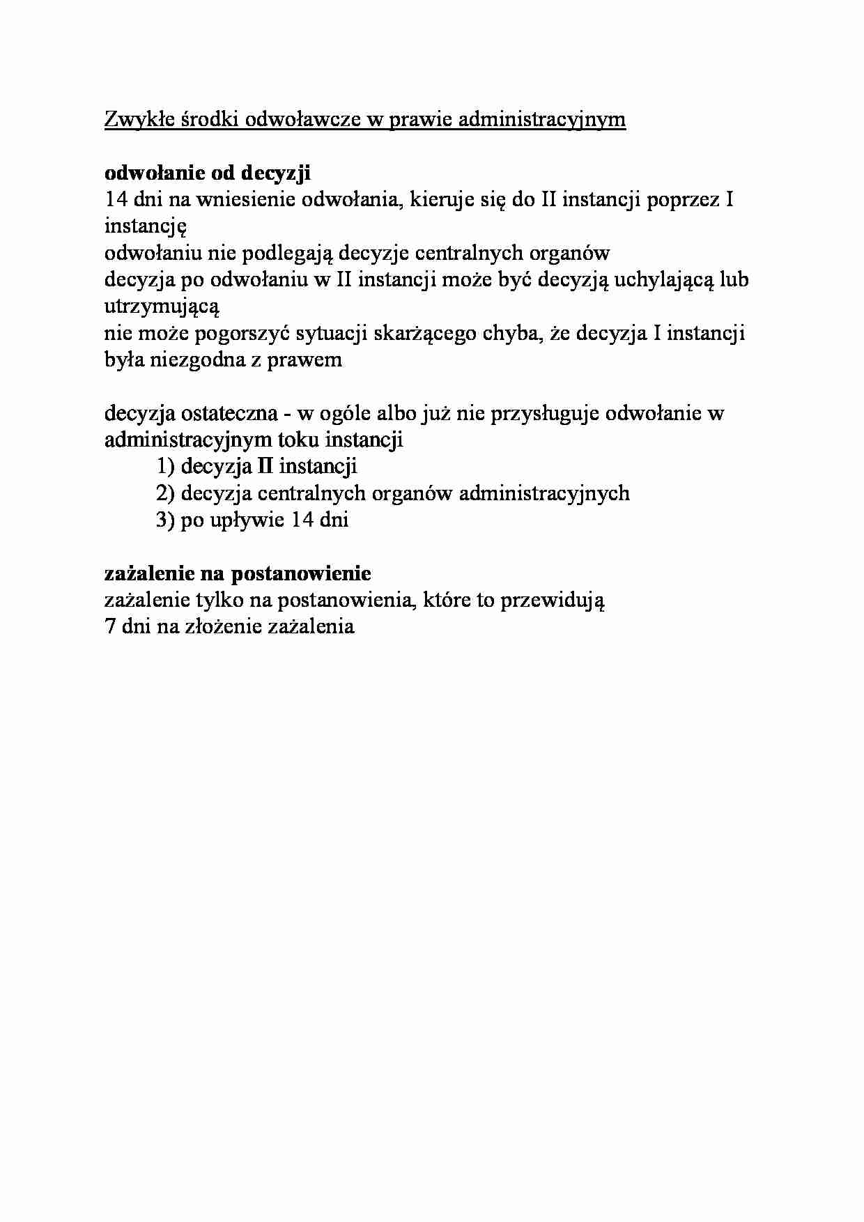 Zwykłe środki odwoławcze w prawie administracyjnym - strona 1