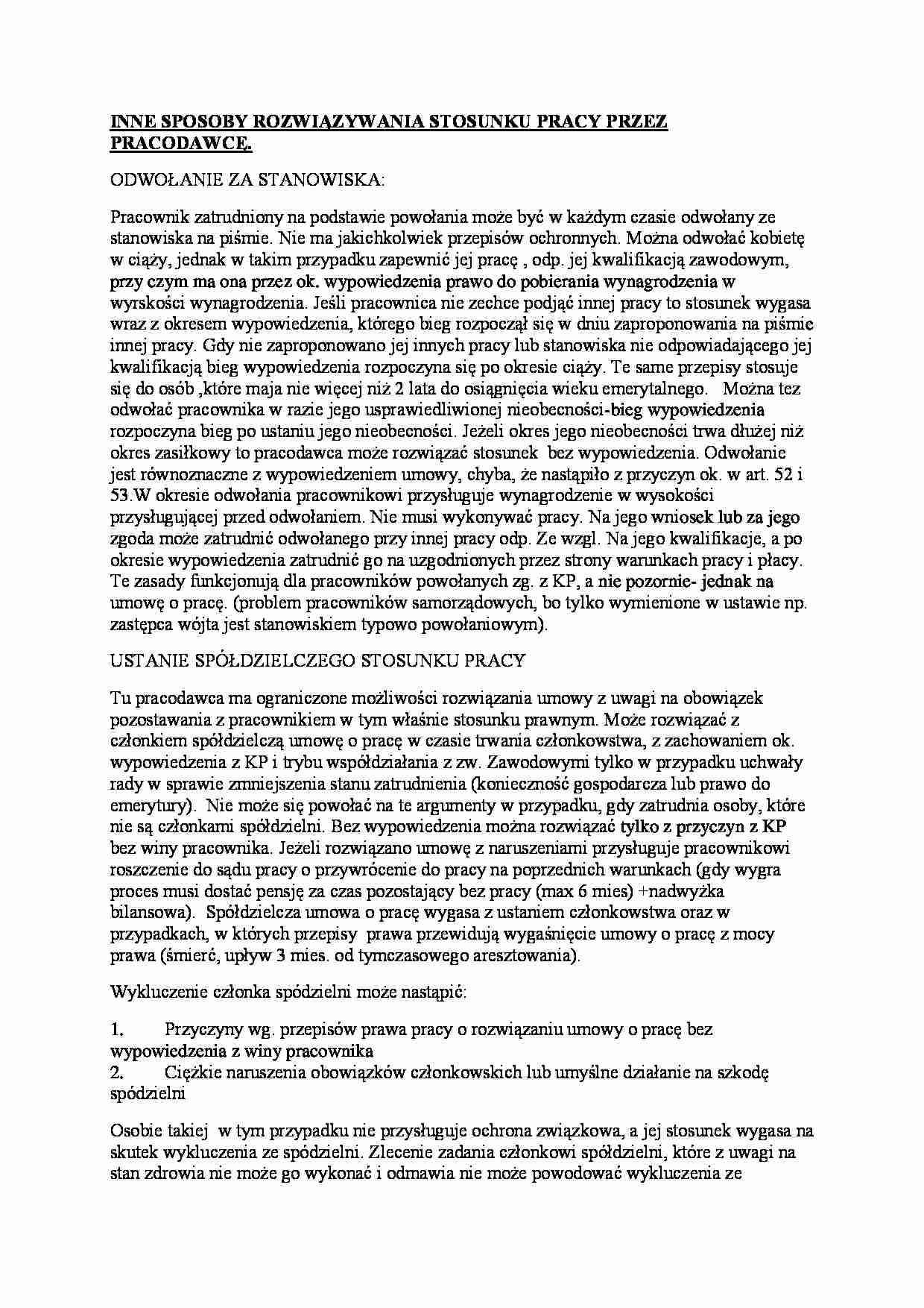 sposoby rozwiązania stosunku pracy przez pracodawcę - strona 1
