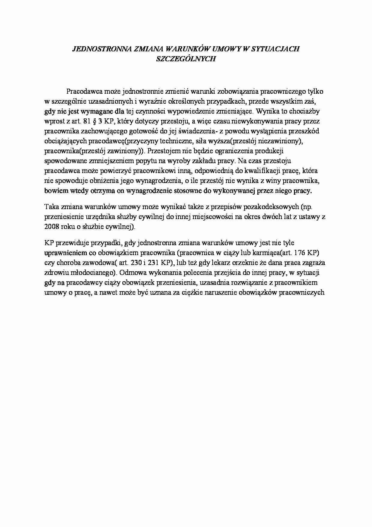 Jednostronna zmiana warunków umowy w sytuacjach szczególnych - strona 1