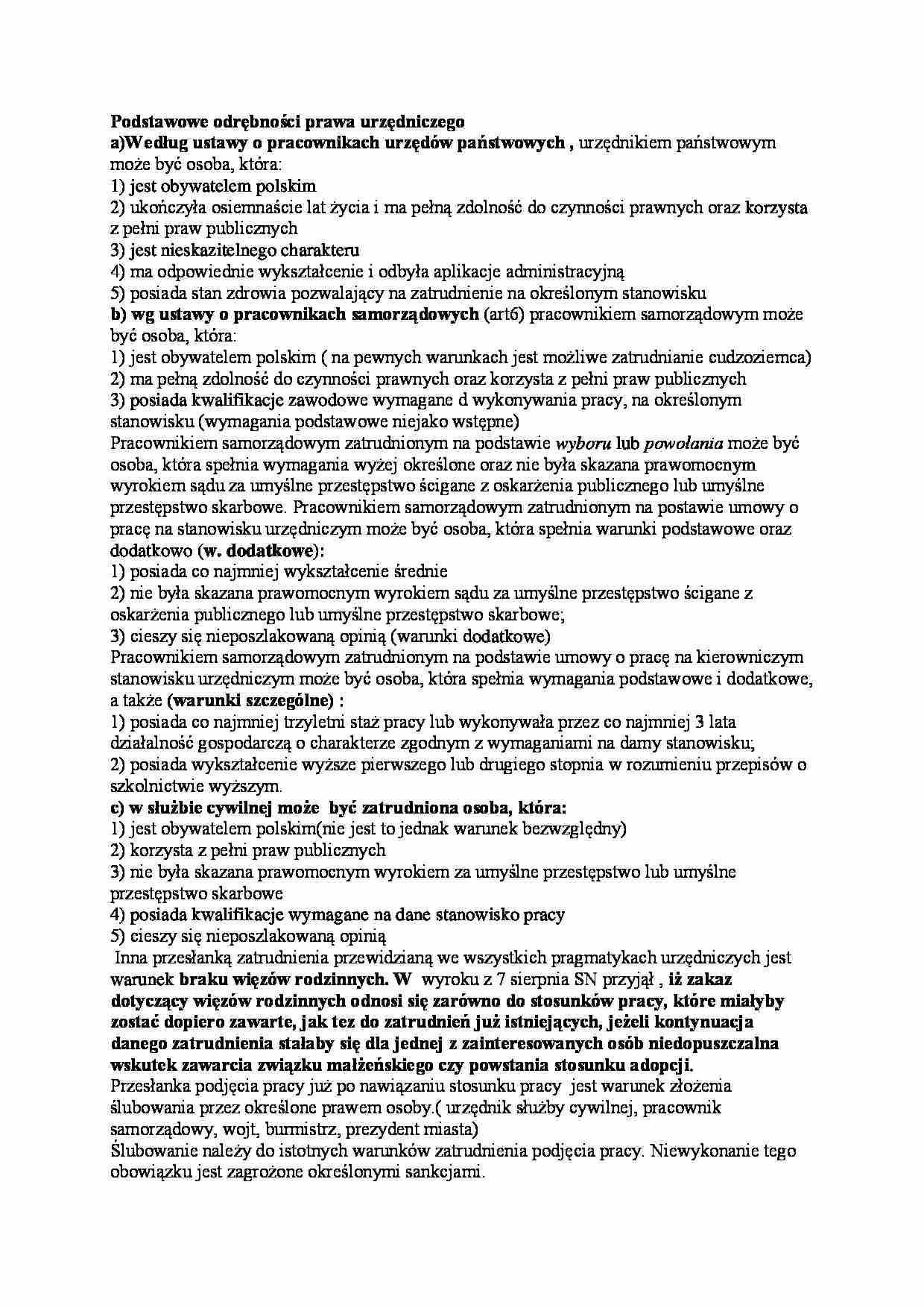 Podstawowe odrębności prawa urzędniczego - strona 1