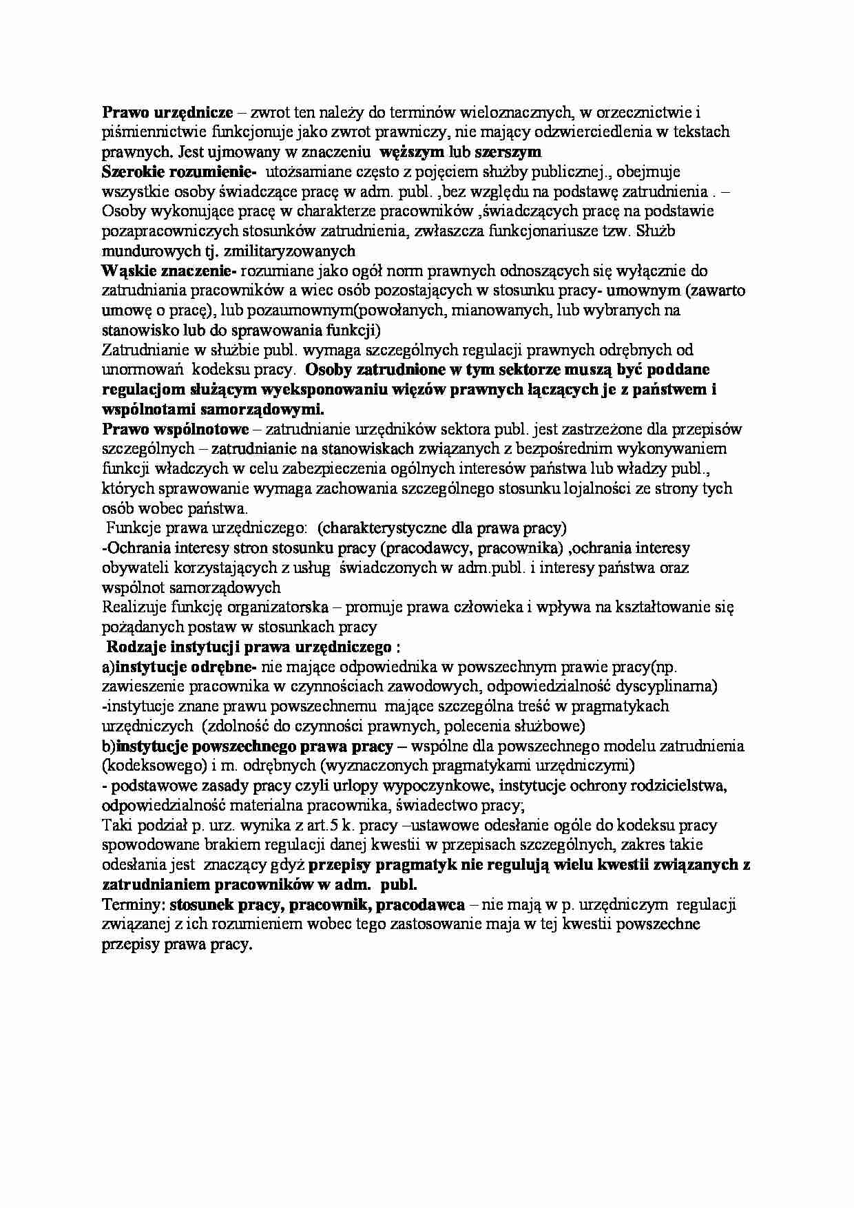 Prawo urzędnicze - zagadnienia wstępne - strona 1