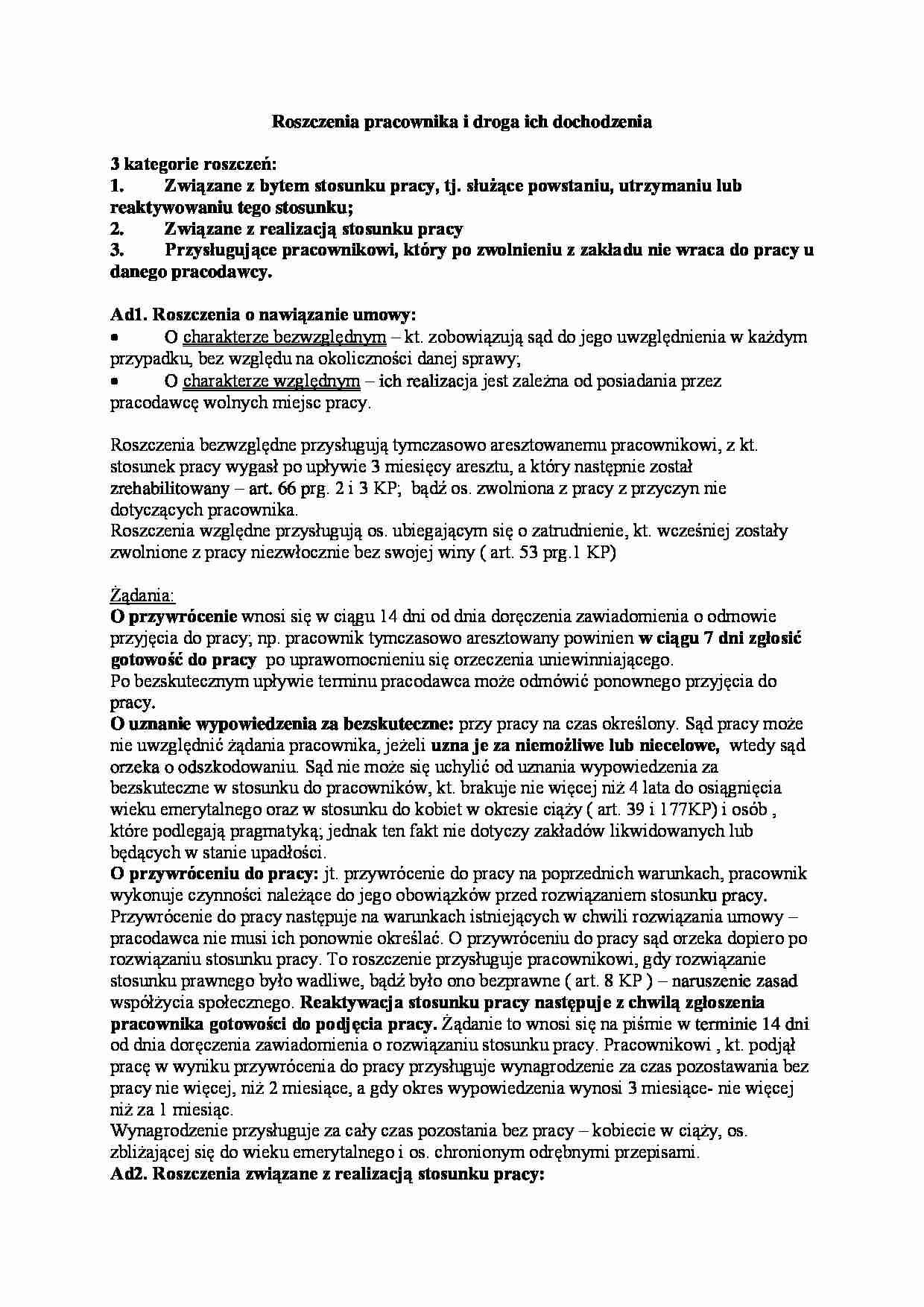 Roszczenia pracownika i droga ich dochodzenia - strona 1