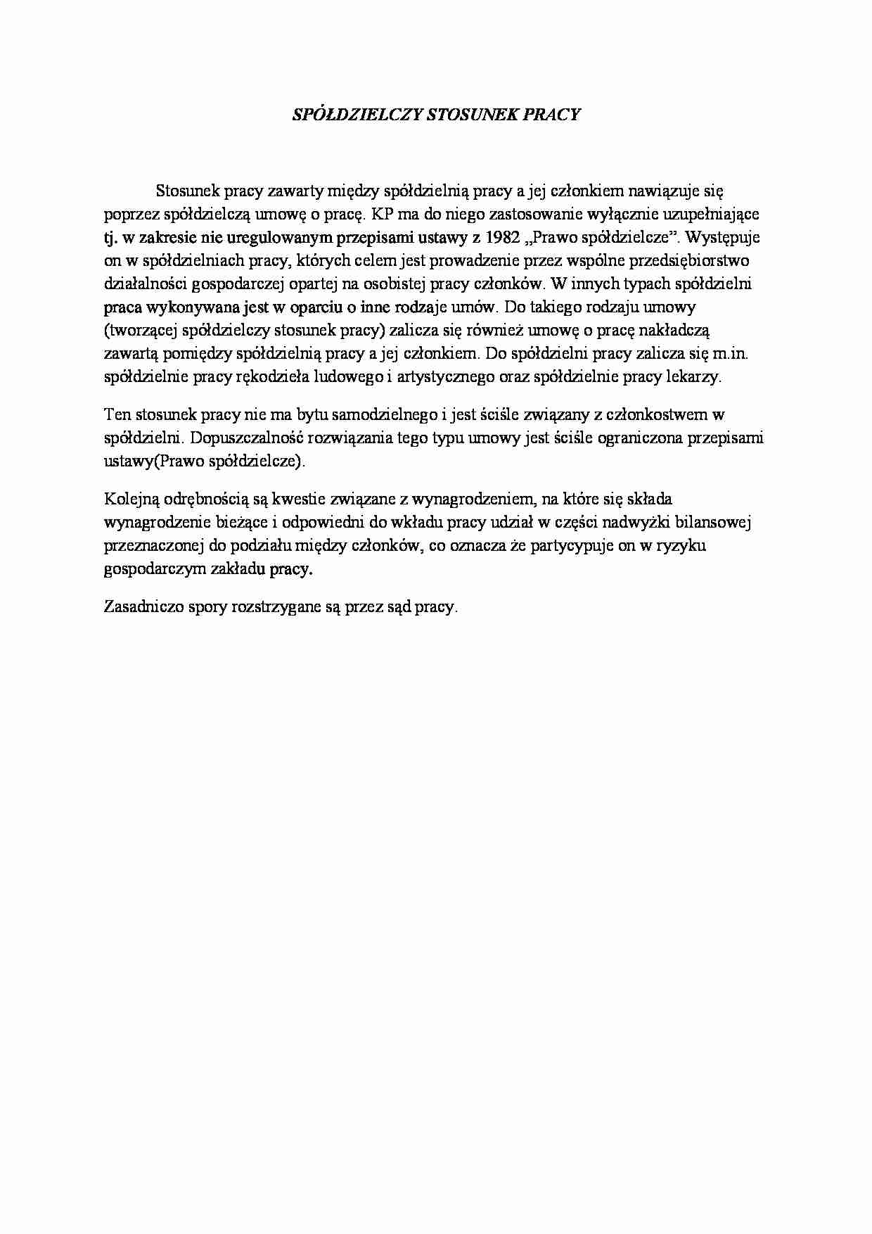 Spółdzielczy stosunek pracy - strona 1