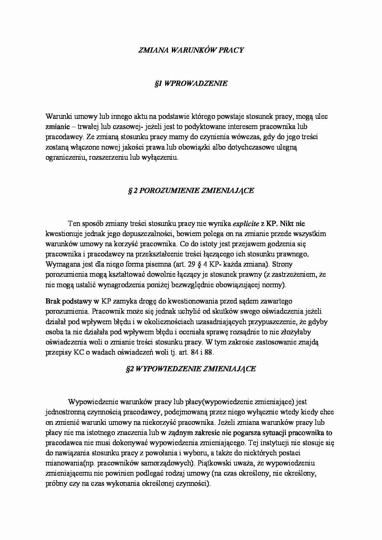 Zmiana warunków pracy - strona 1
