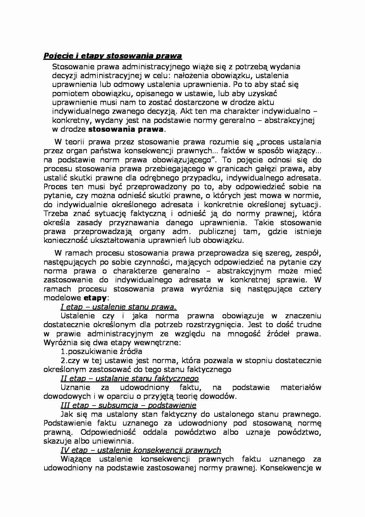 Pojęcie i etapy stosowania prawa - strona 1