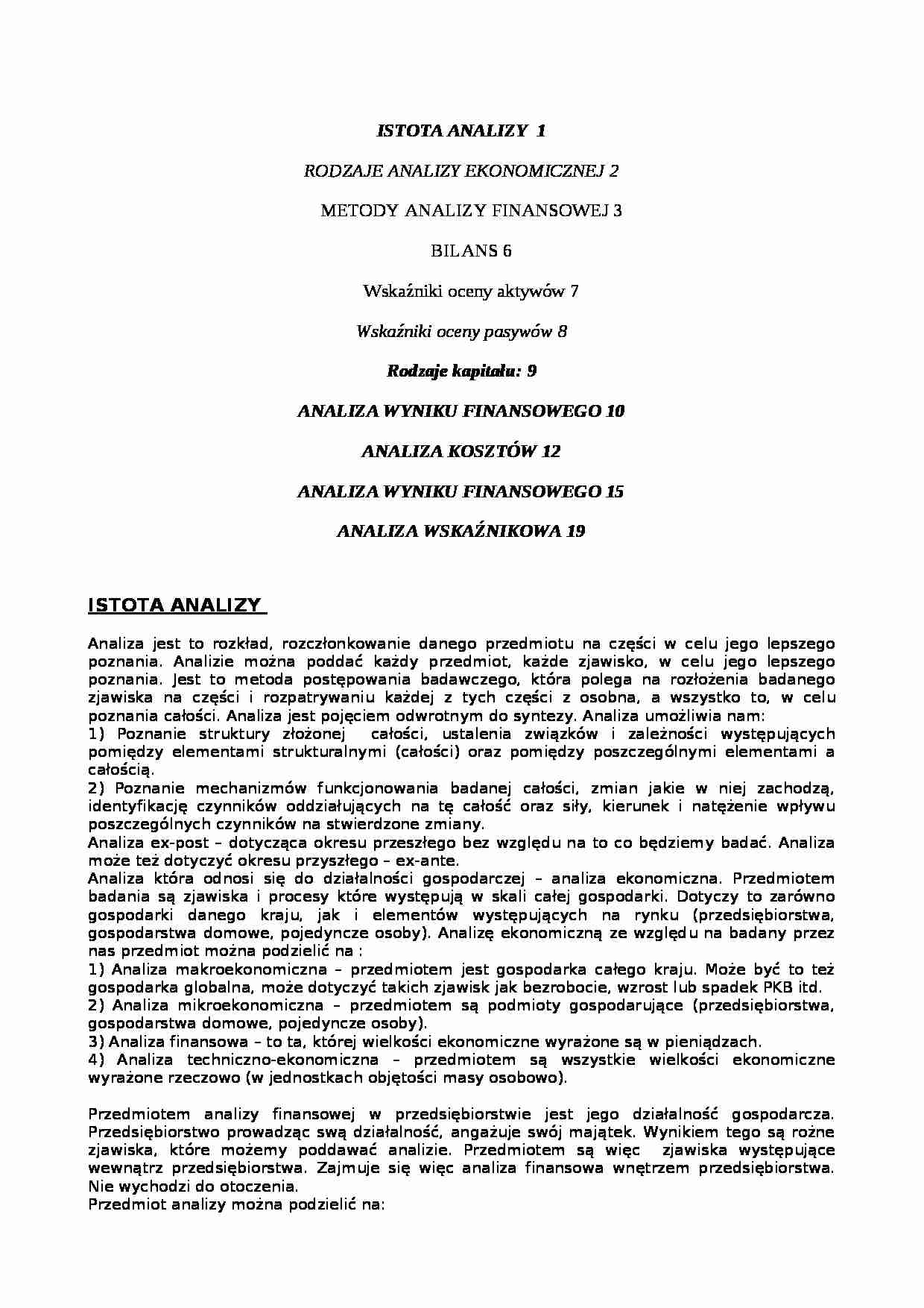 Analiza finansowa i istota analizy - strona 1