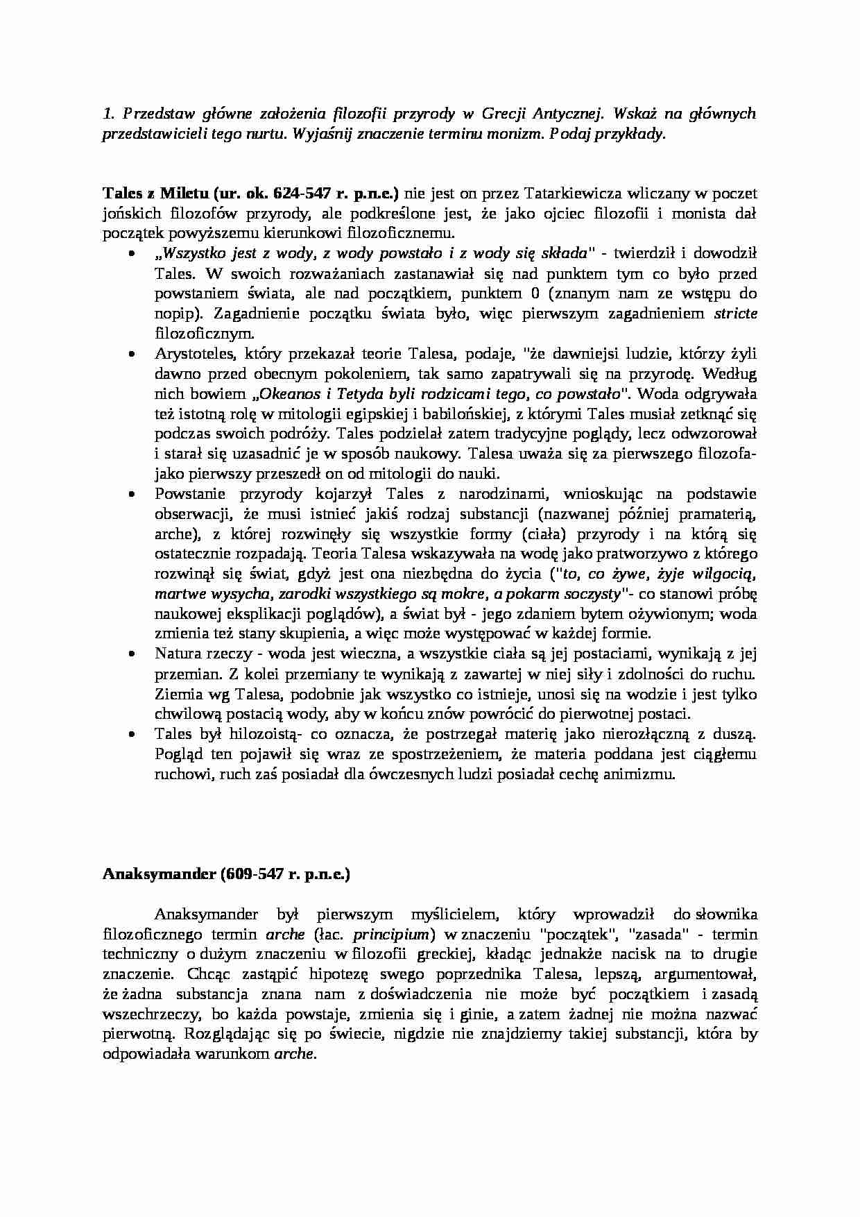 Główne założenia filozofii przyrody w Grecji Antycznej - strona 1