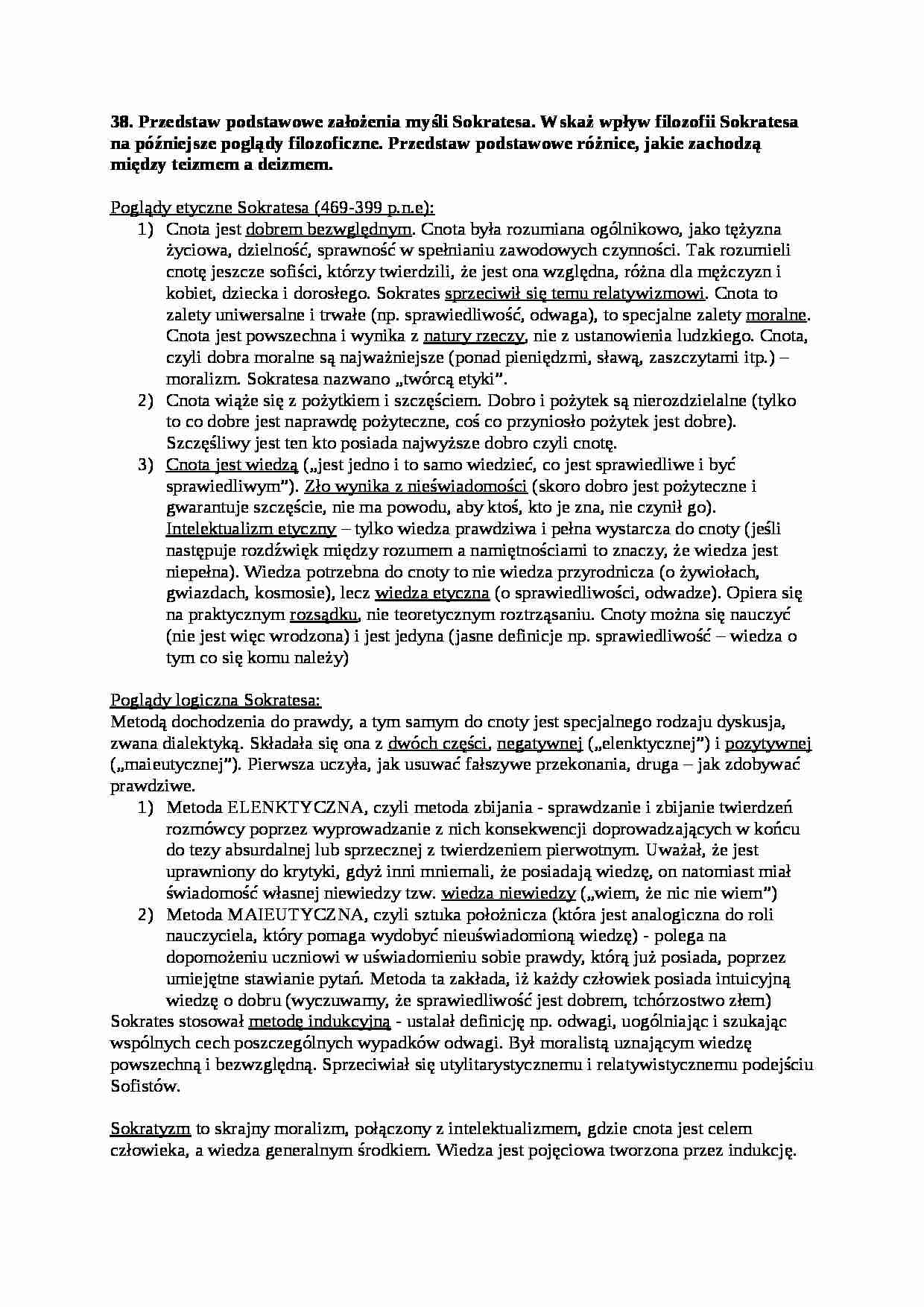 Podstawowe założenia myśli Sokratesa - strona 1
