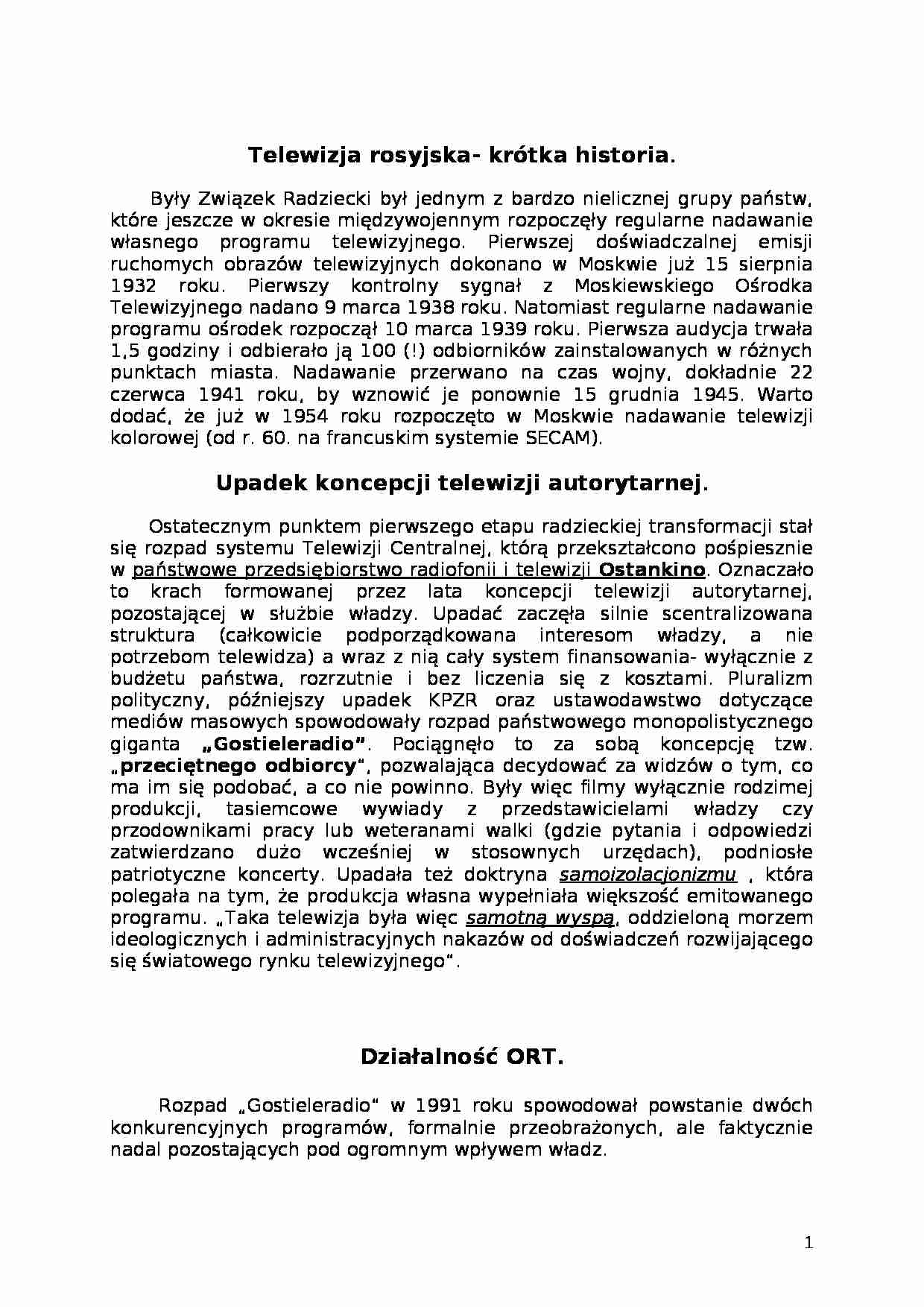 Telewizja rosyjska- krótka historia - strona 1