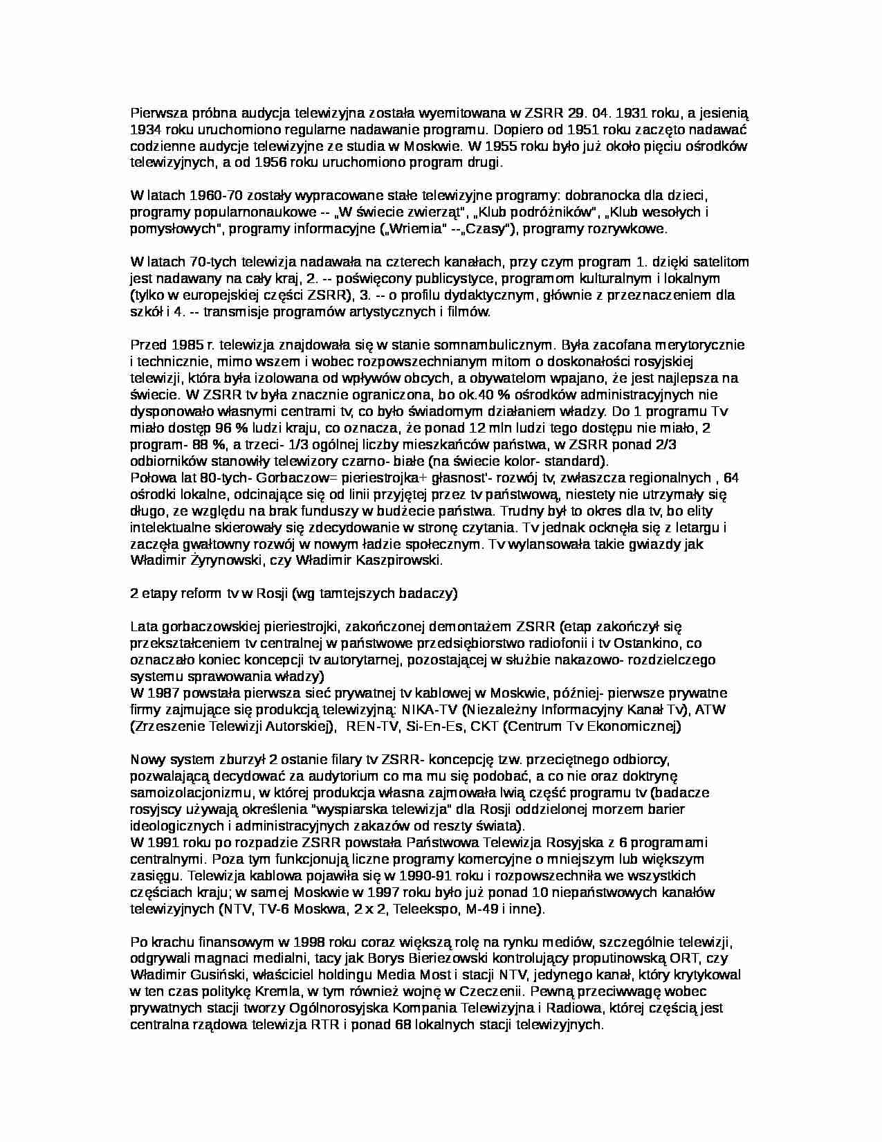 Telewizja w Rosji - strona 1