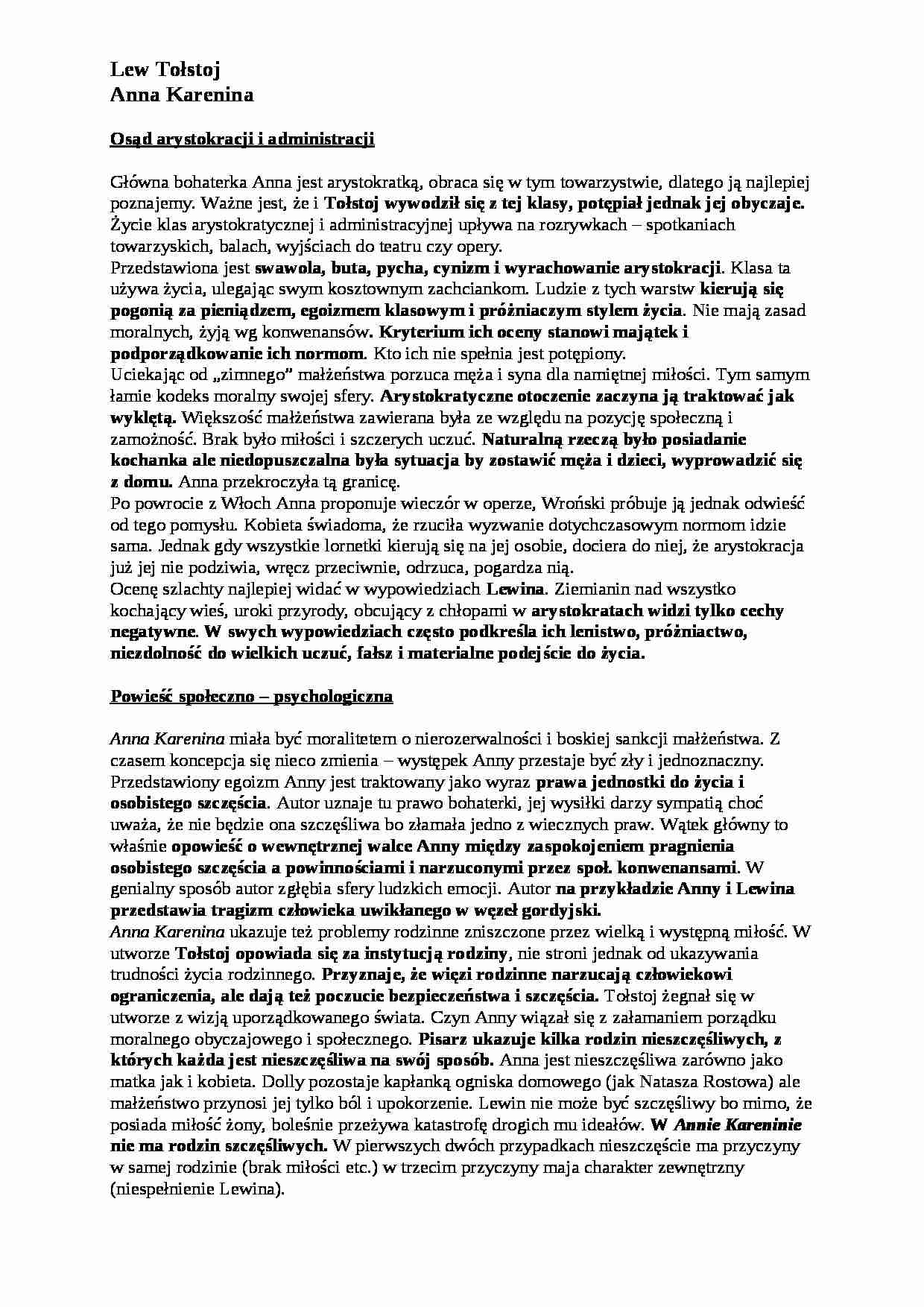Osąd arystokracji i administracji - strona 1