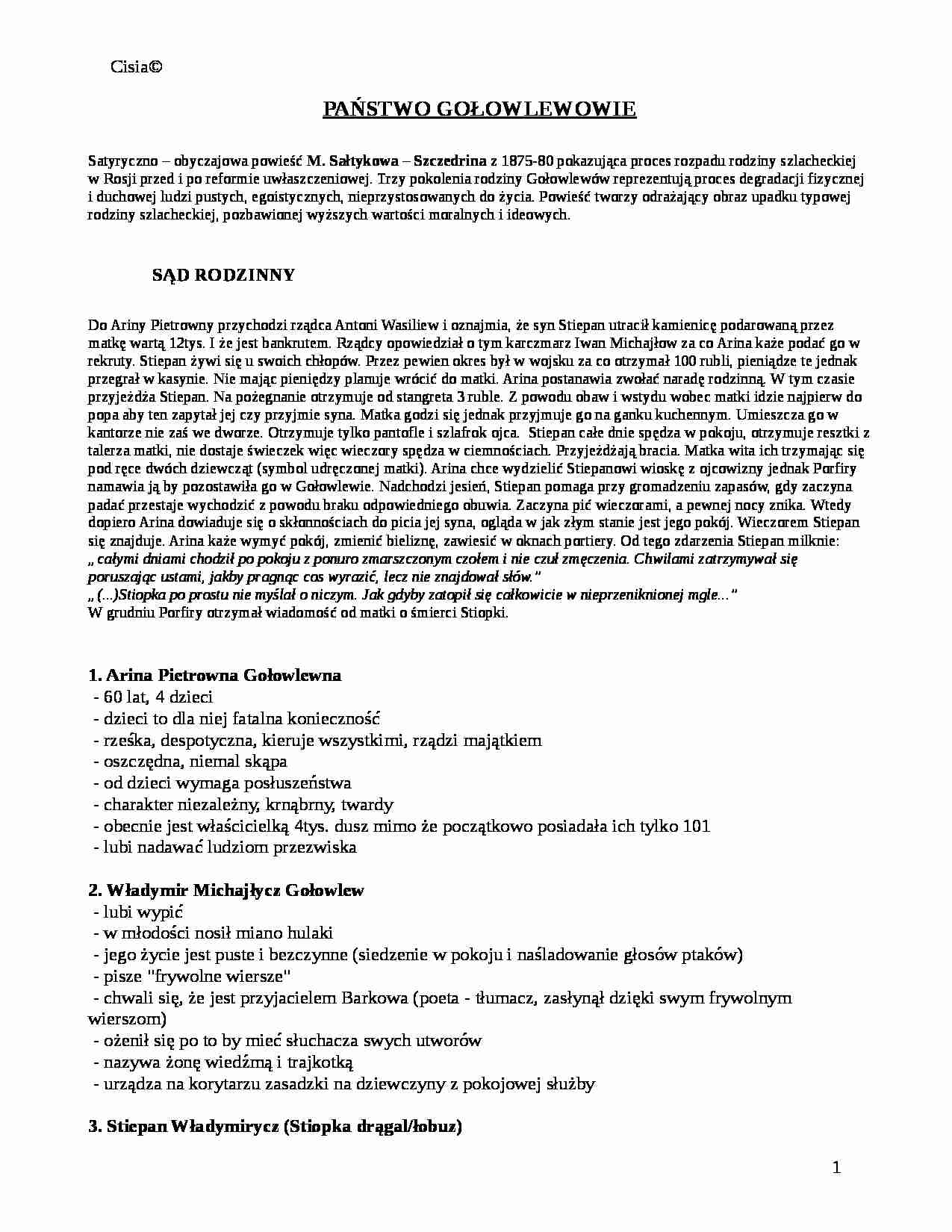 Państwo Gołowlewowie - sąd rodzinny - strona 1