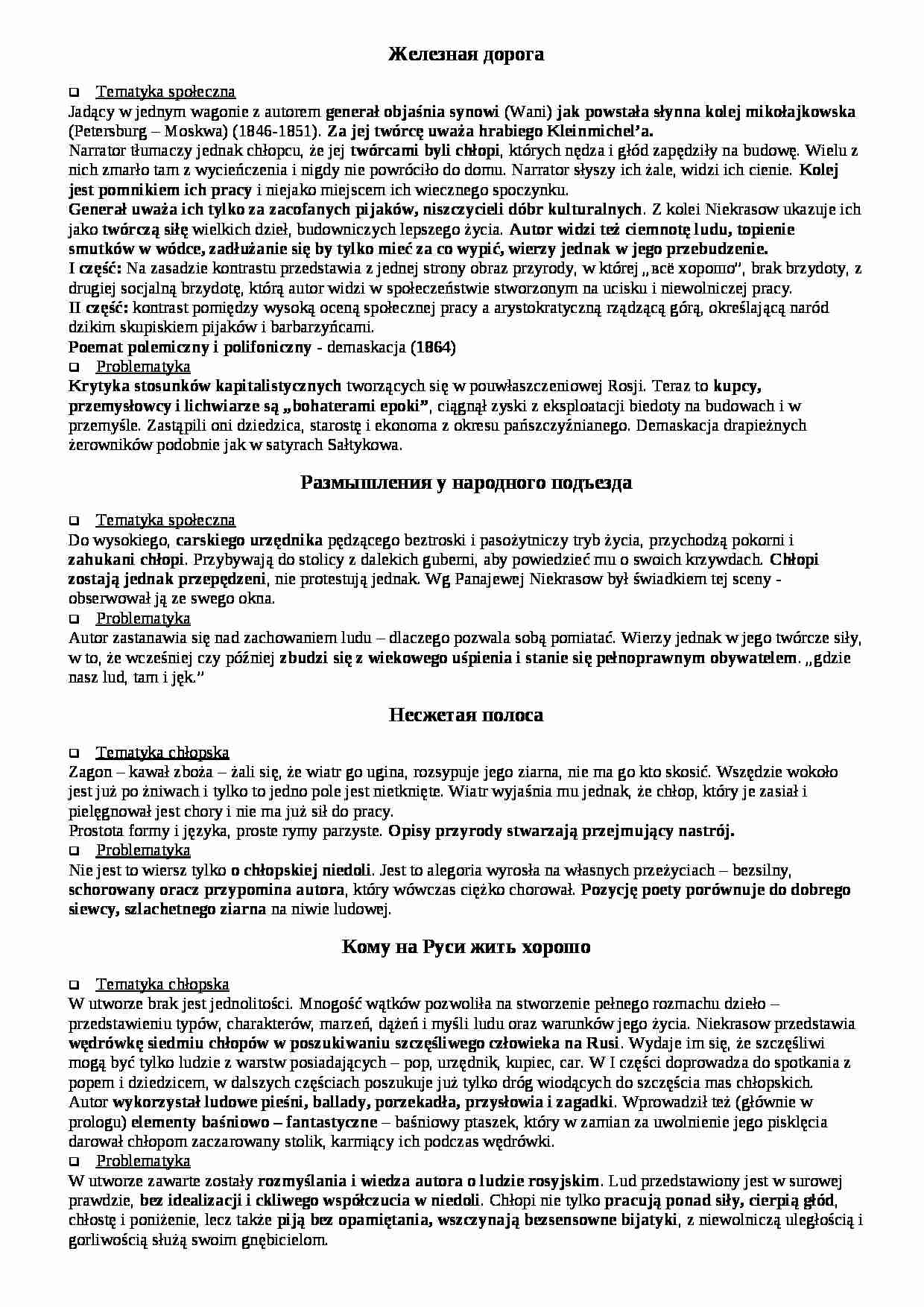 Poematy Niekrasowa - opracowanie - strona 1