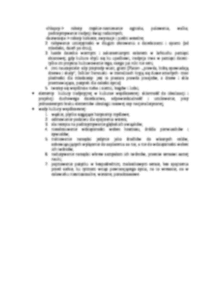  Mała Itaka-opracowania, Stanisław Vincenz  - strona 2